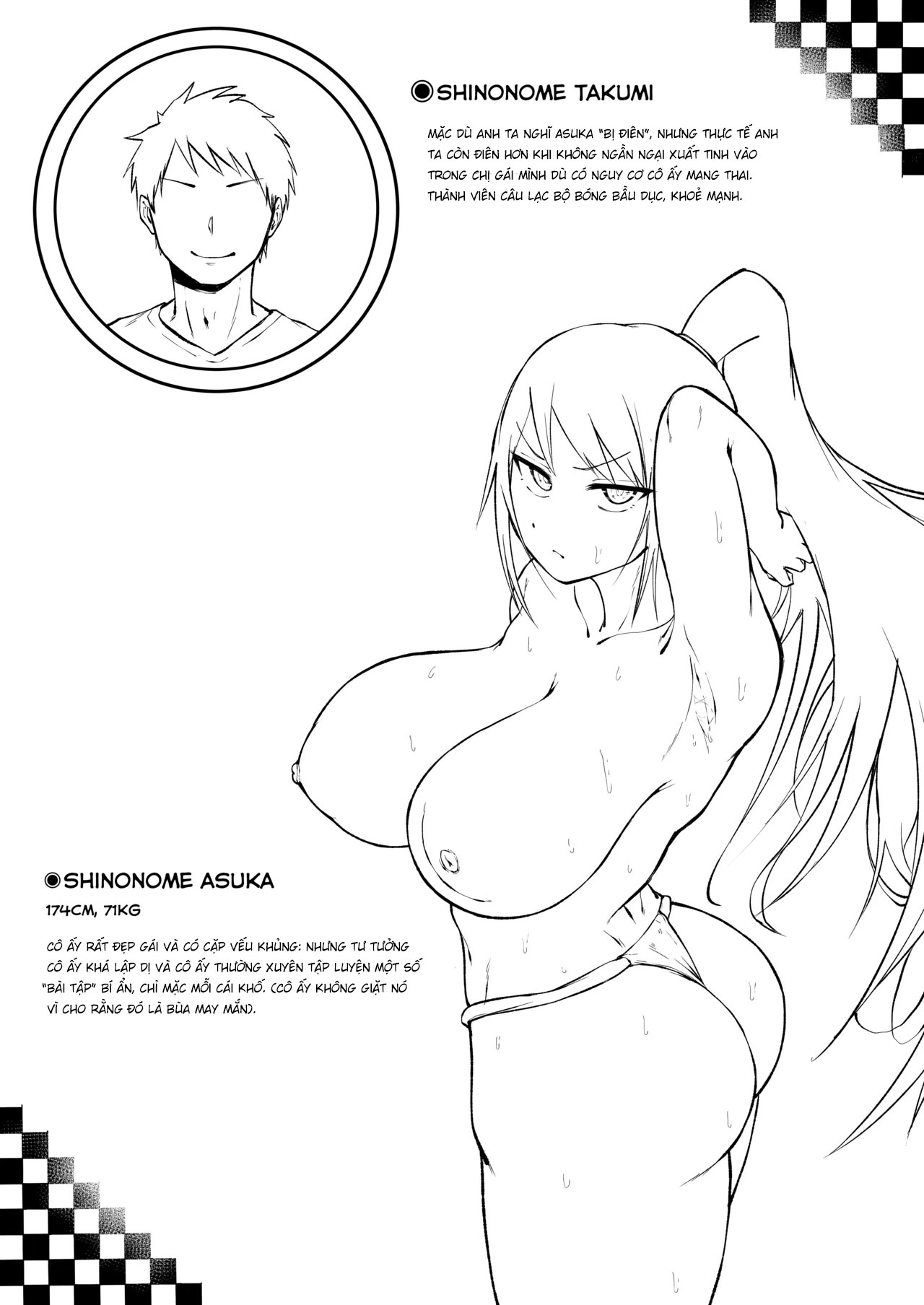 Đọc truyện hentai Ririshii kedo Kigaru ni Nuitekureru Ore no Nee-chan - Oneshot