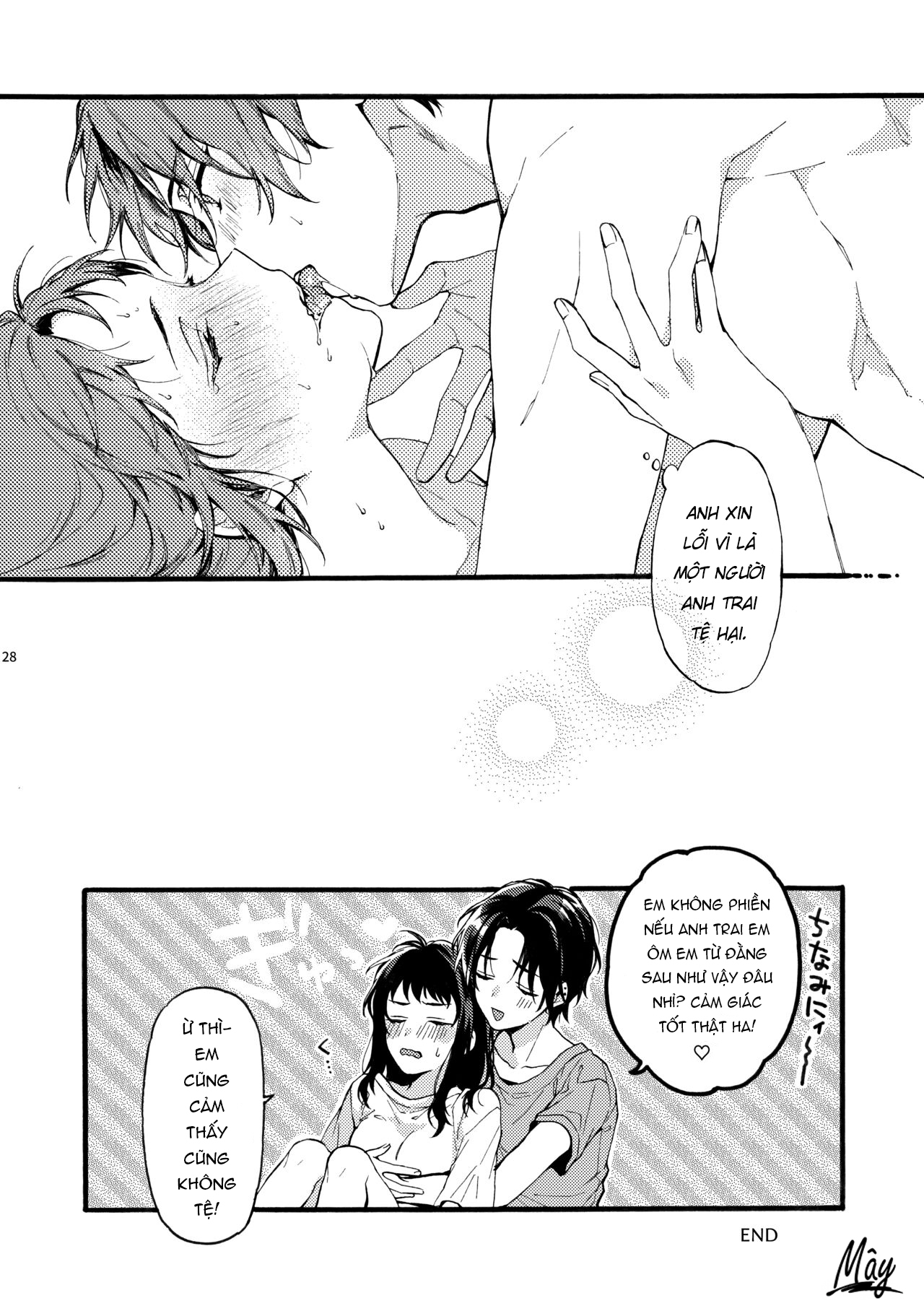 Đọc truyện hentai Tên này không phải bạn trai tôi! - Chap 2