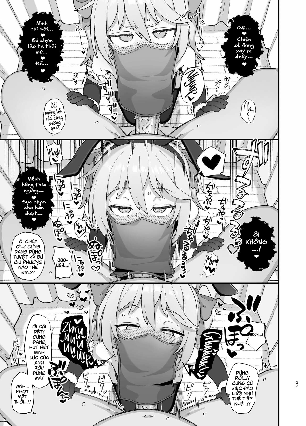 Đọc truyện hentai Em pháp sư bị ếm bùa lứng - Phần đầu