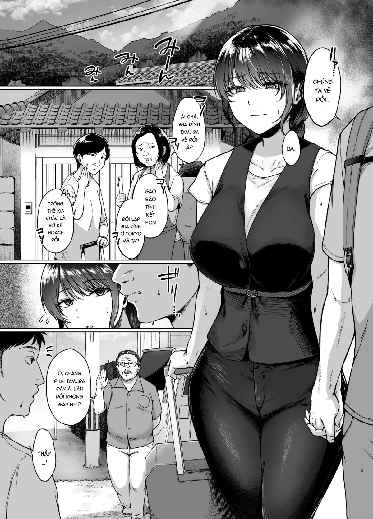 Đọc truyện hentai Kì nghỉ hè dưới quê của cô con dâu với bố chồng - Oneshot