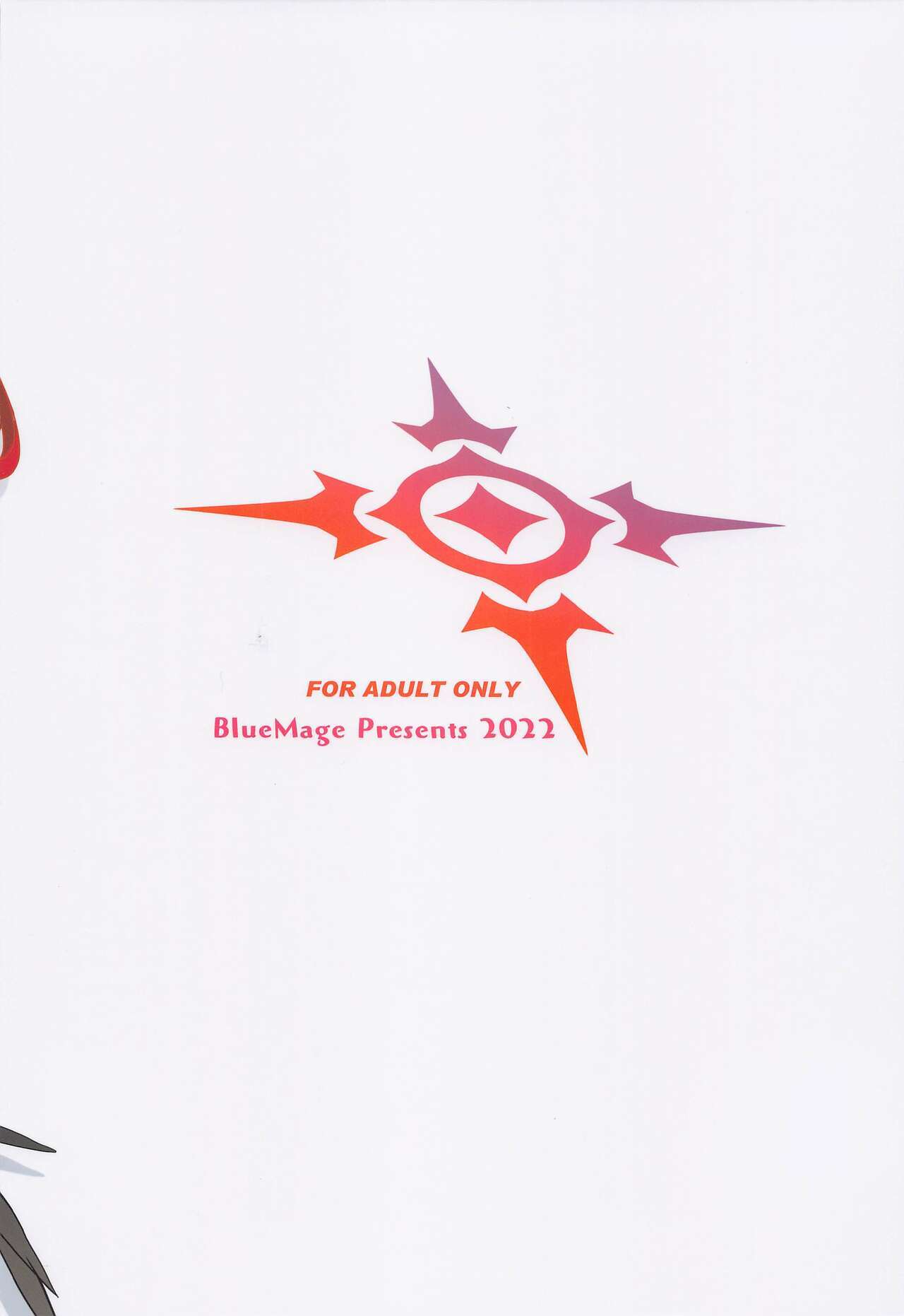 Đọc truyện hentai Ủy ban thực thi công lý - Oneshot