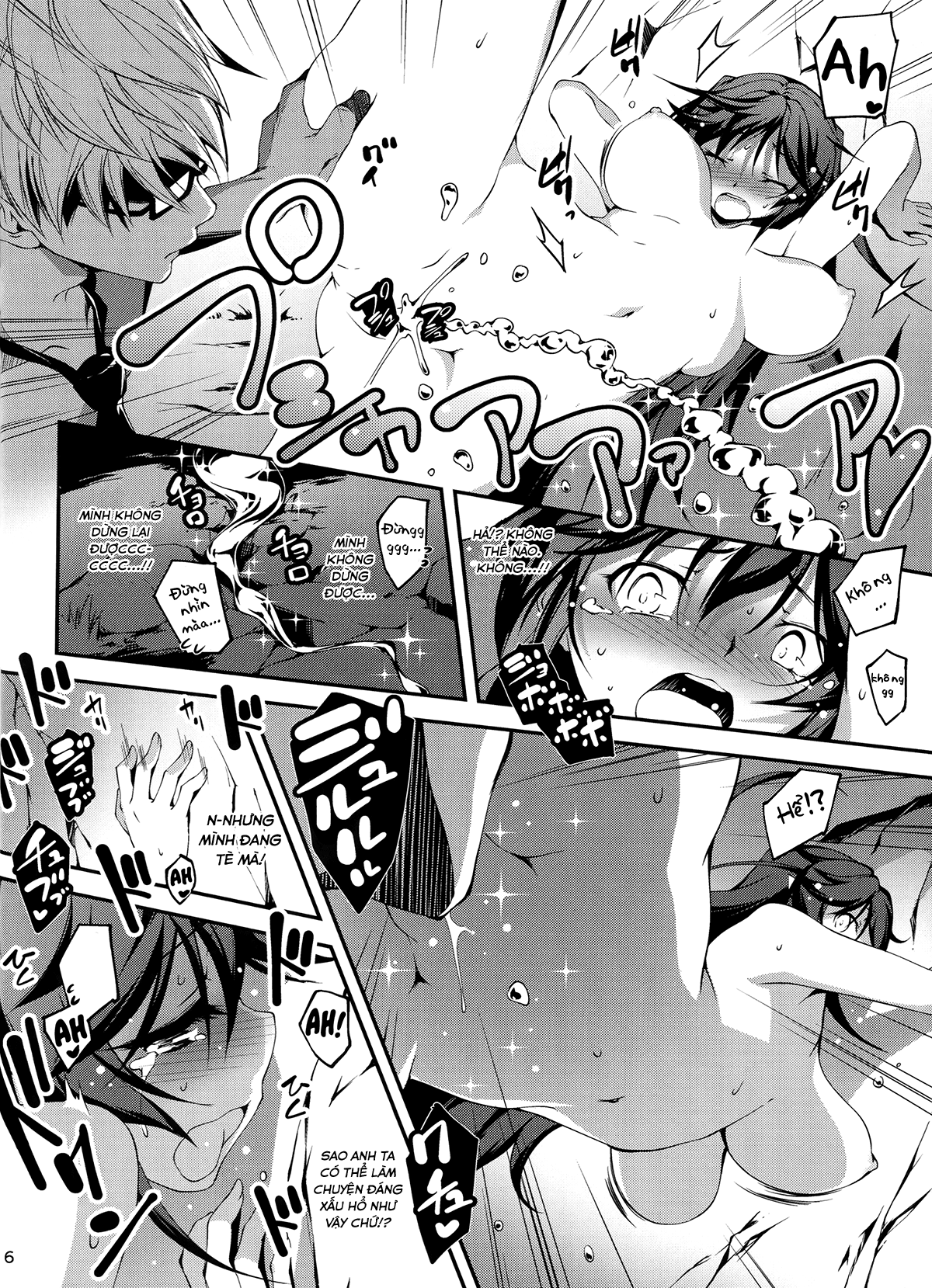 Đọc truyện hentai Anh nhân viên sang dị giới - Chap 3: Anh nhân viên hắc ám và cô nàng rồng Indra