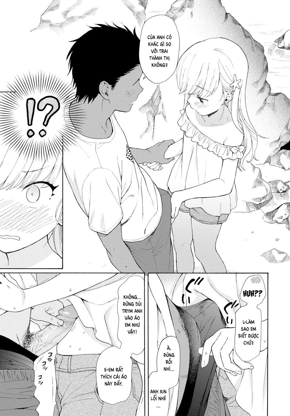 Đọc truyện hentai Từ những con sóng - Oneshot