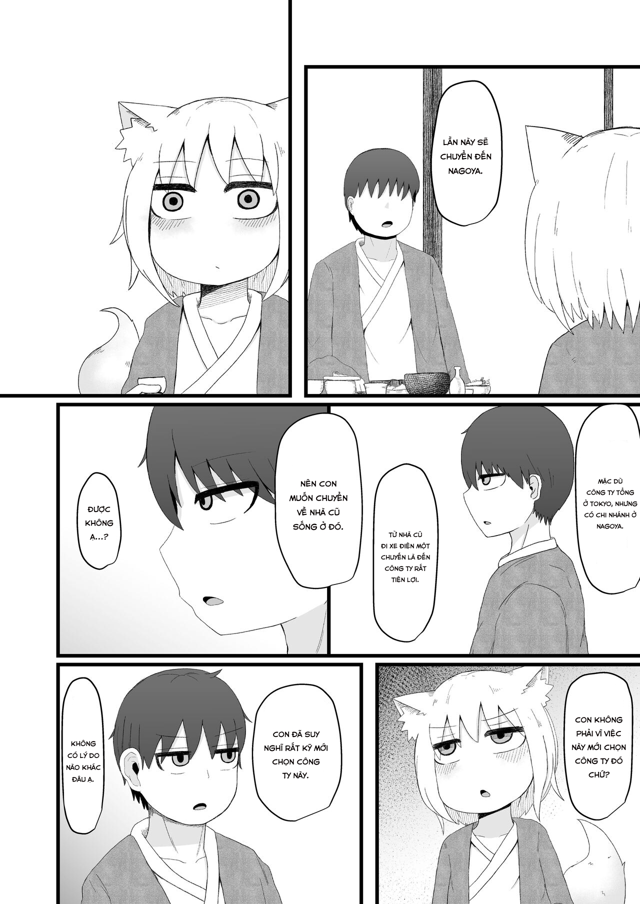 Đọc truyện hentai Loli Baba Okaa-san wa Oshi ni Yowai 5 - Oneshot.