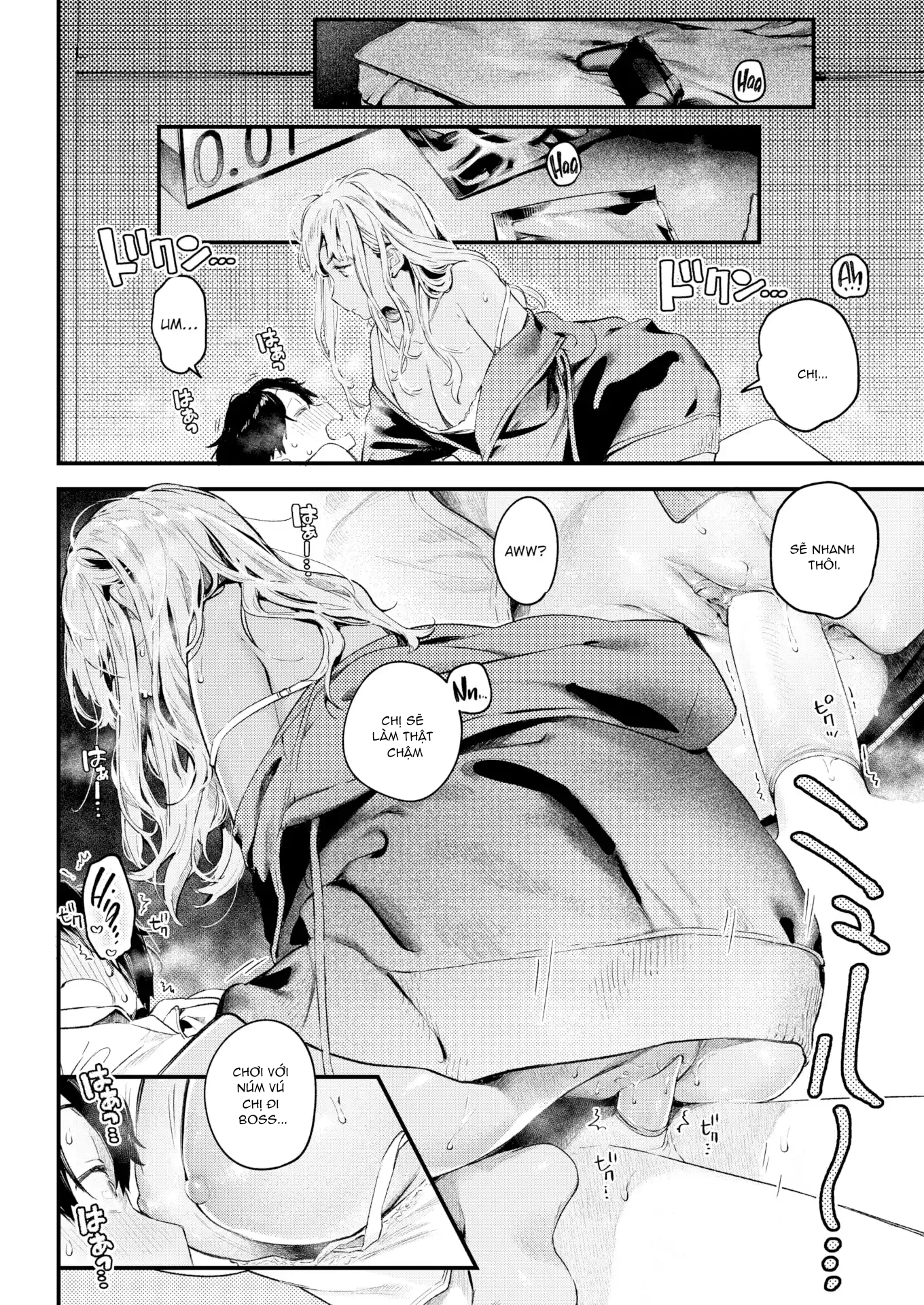 Đọc truyện hentai Hàng xóm thân thiện~ - Oneshot