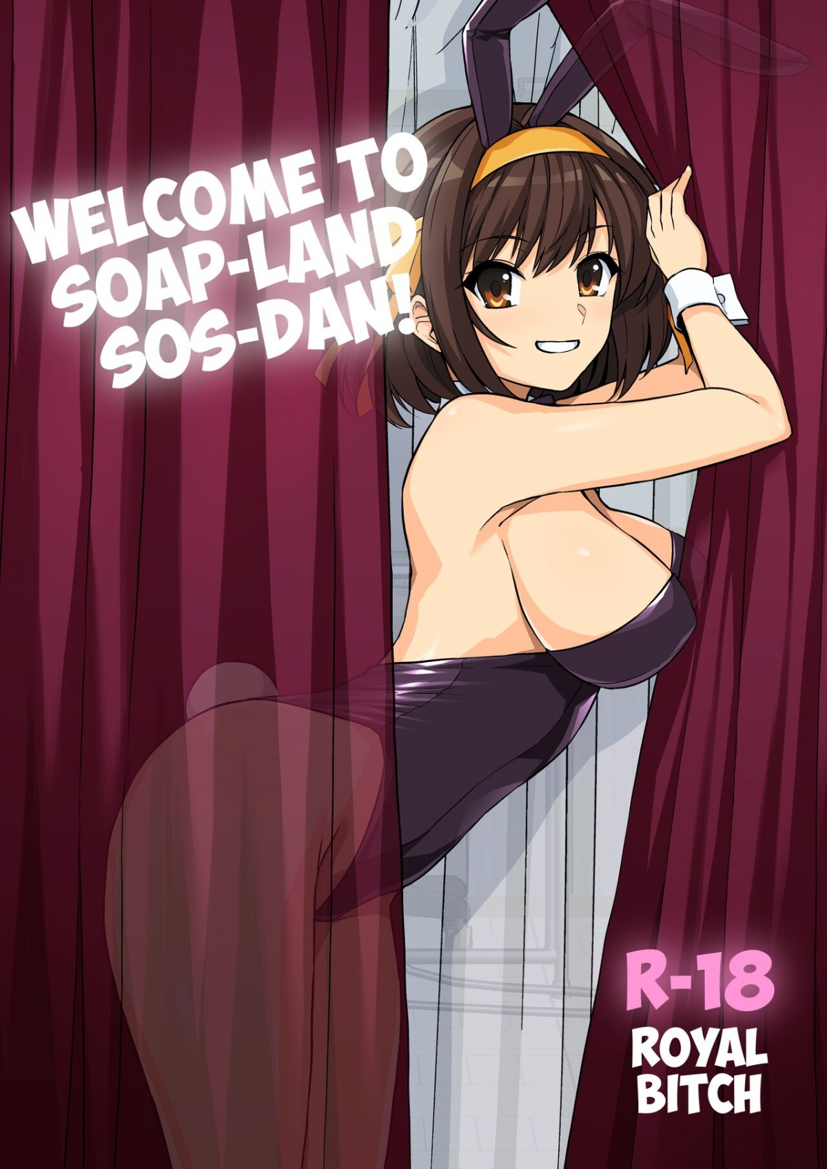 Đọc truyện hentai Welcome to soap-land SOS DAN! - Oneshot