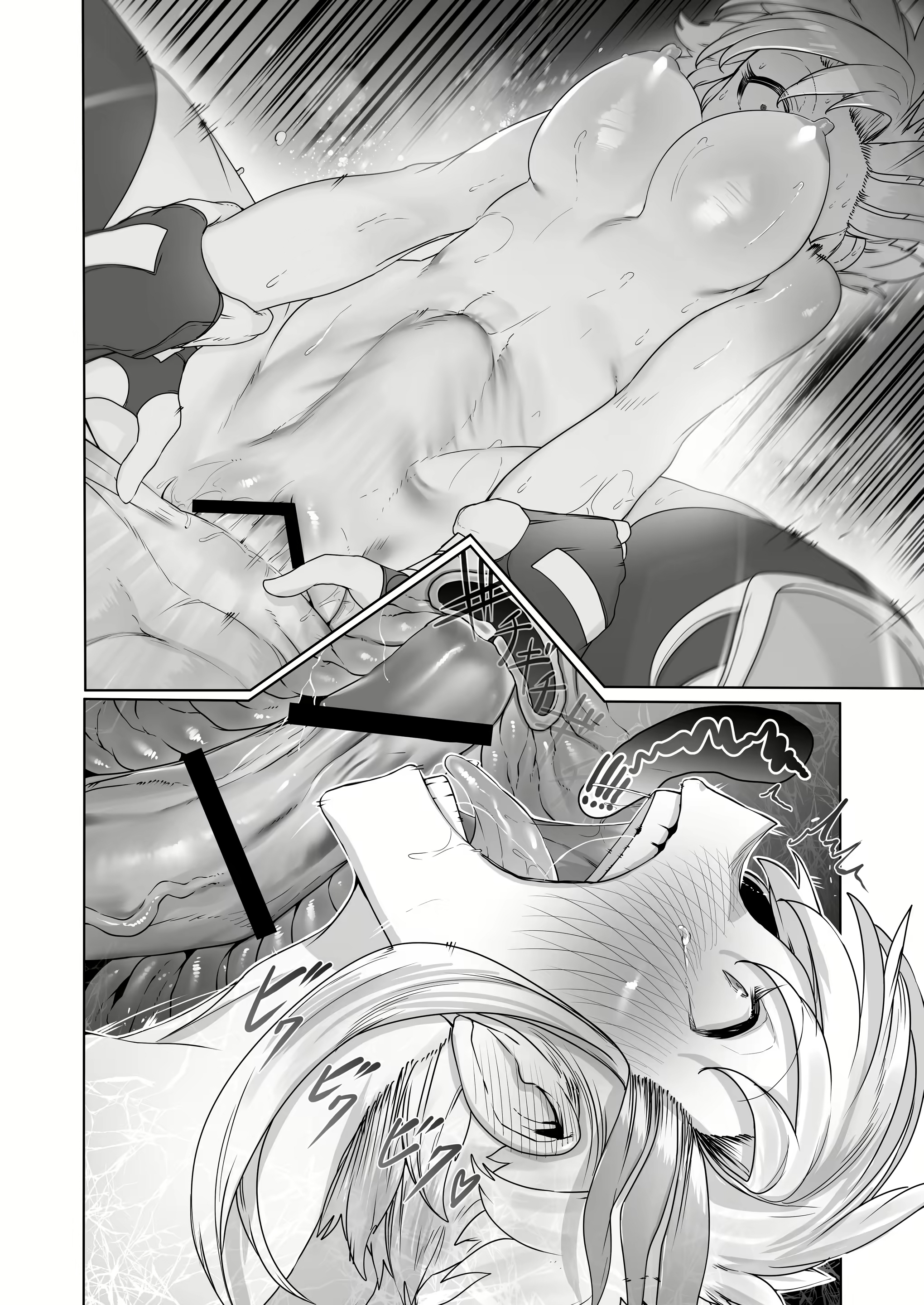 Đọc truyện hentai Battle Rape -Touka the Undefeated's Day of Humiliation- - Oneshot