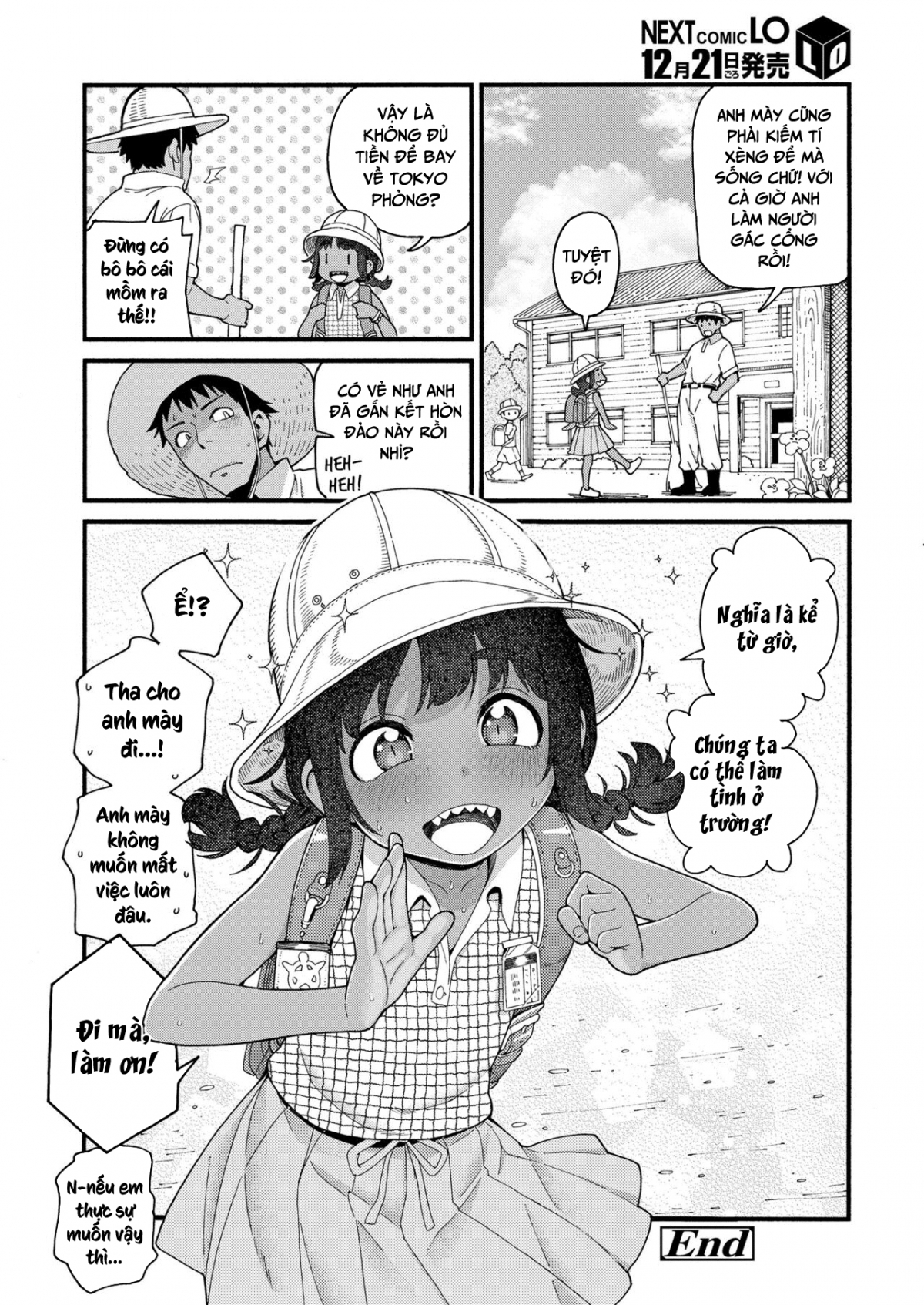 Đọc truyện hentai Natsu no Kedamono - Oneshot