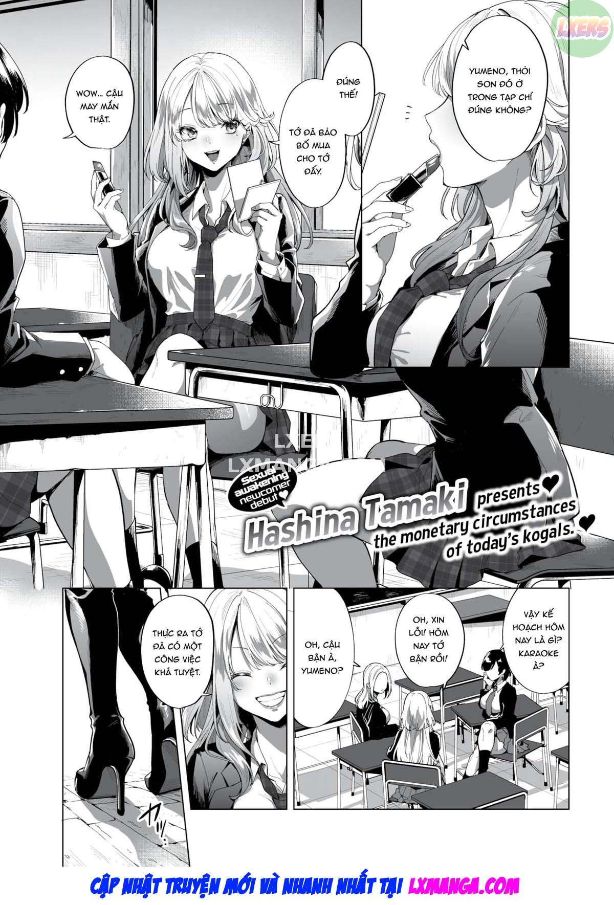 Đọc truyện hentai Choroi Okane no Kasegikata - Oneshot