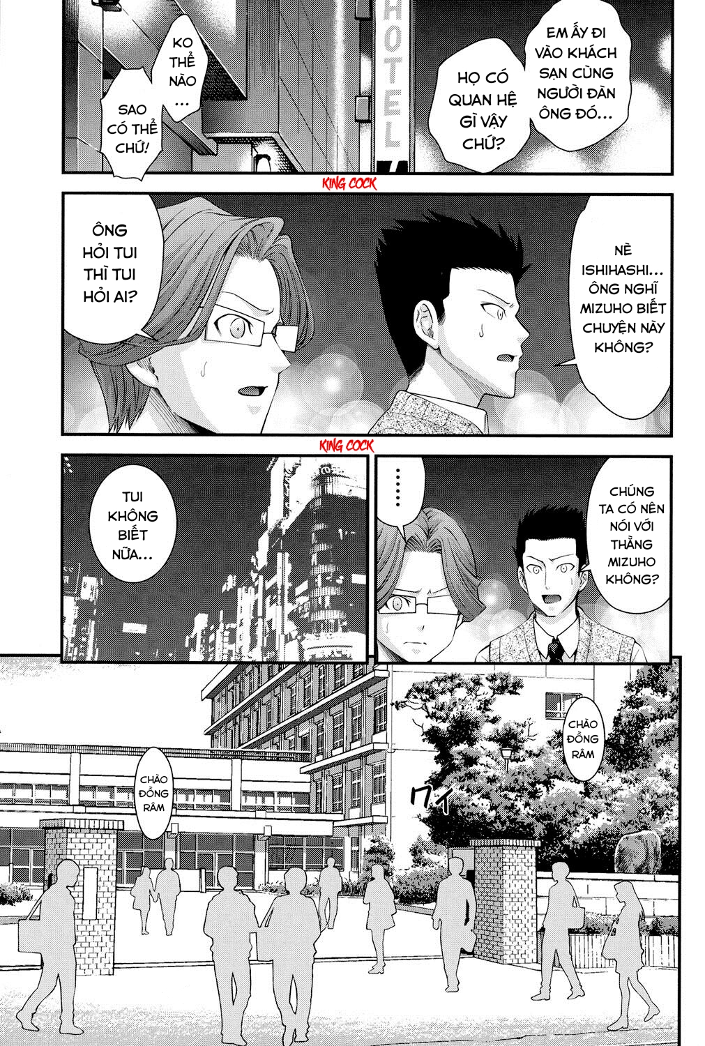 Đọc truyện hentai Hoán đổi với em gái - Chap 4