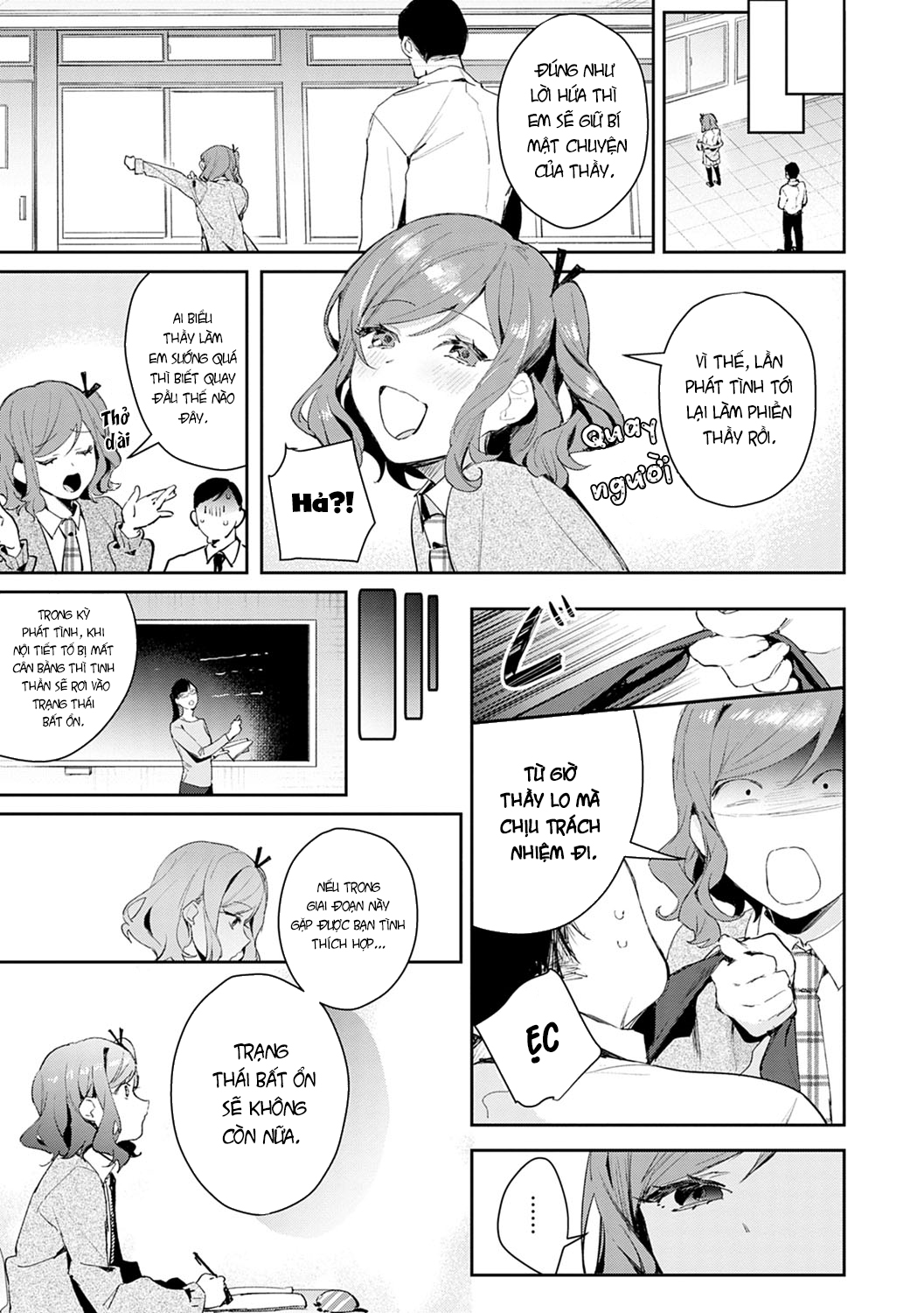 Đọc truyện hentai Tiến vào nhục cảm - Chap 3