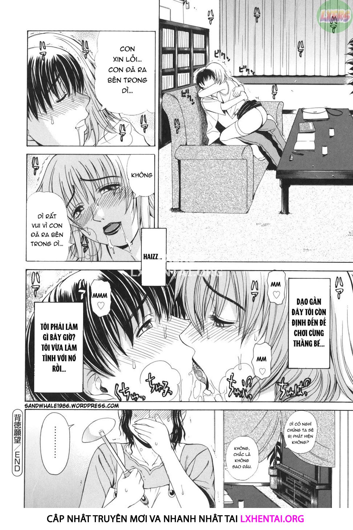 Đọc truyện hentai Pearl Rose - Chap 9