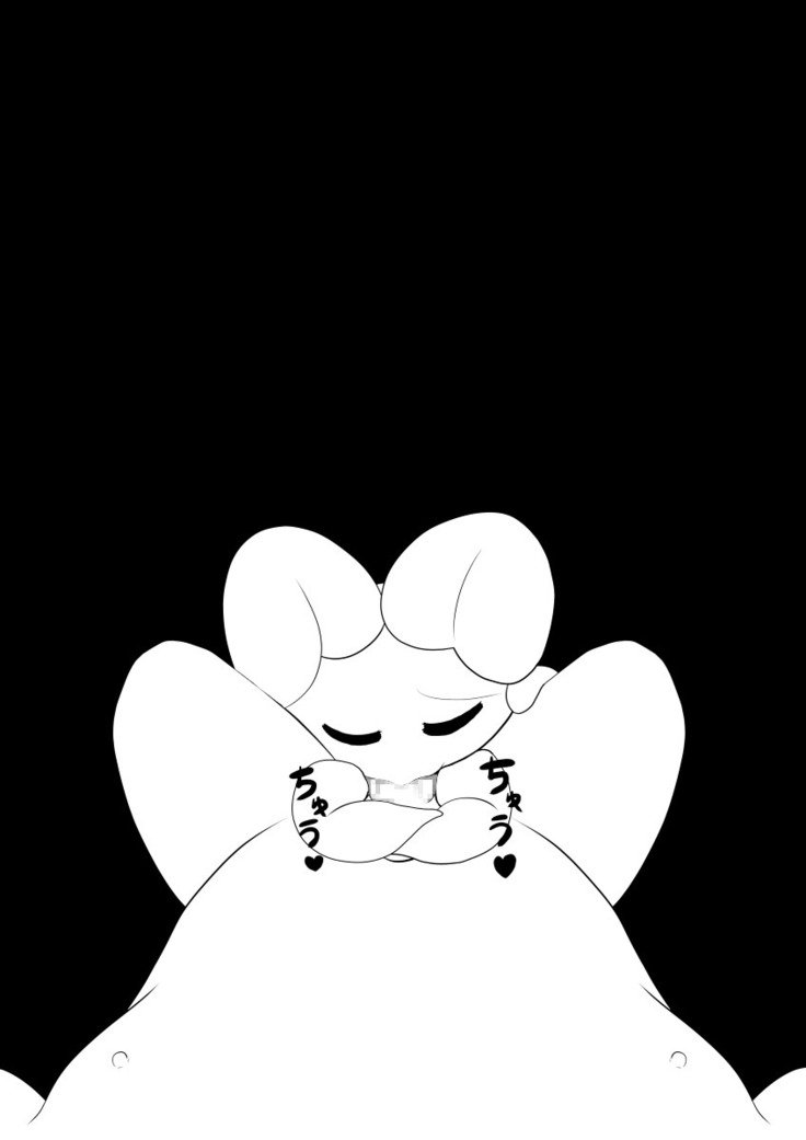 Đọc truyện hentai Your Best Orgasm (Undertale) - Chap 1 (1-46)