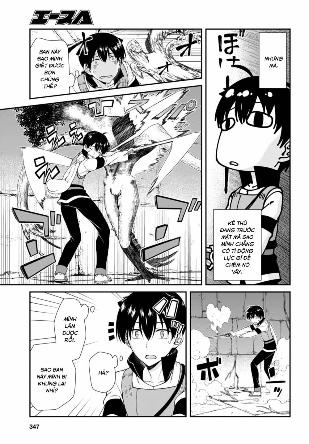 Đọc truyện hentai Lập Harem Chốn Mê Cung Ở Dị Giới - Chap 4.1