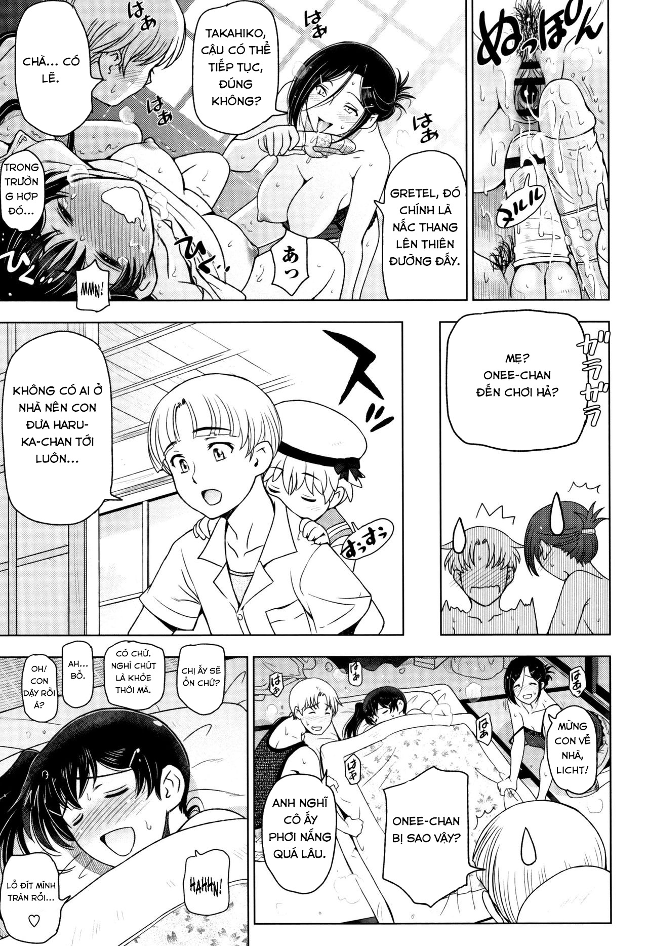 Đọc truyện hentai Natsu-jiru ~Ase ni Mamirete Gucchagucha - Chap 7