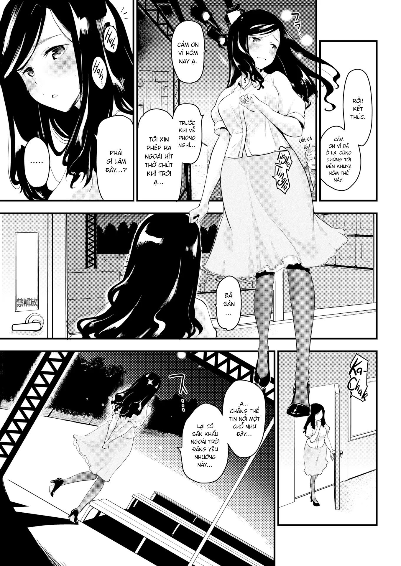 Đọc truyện hentai Giấc Mộng Của Nữ Diễn Viên - Oneshot