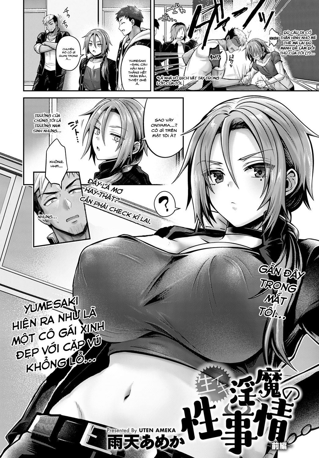 Đọc truyện hentai Sexual Situation With an Insolent Succubus - Oneshot