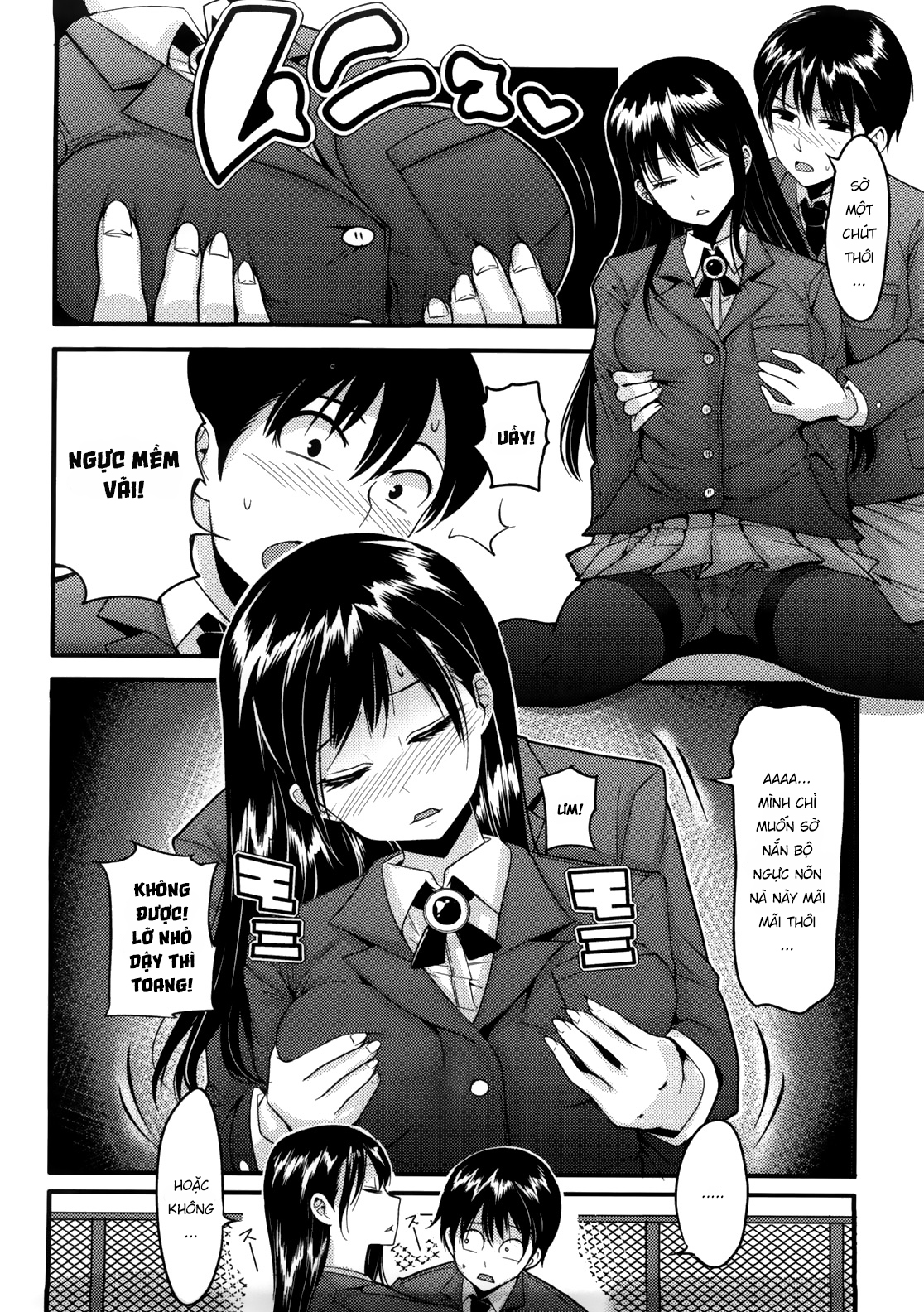 Đọc truyện hentai Sleep Relationship - Oneshot