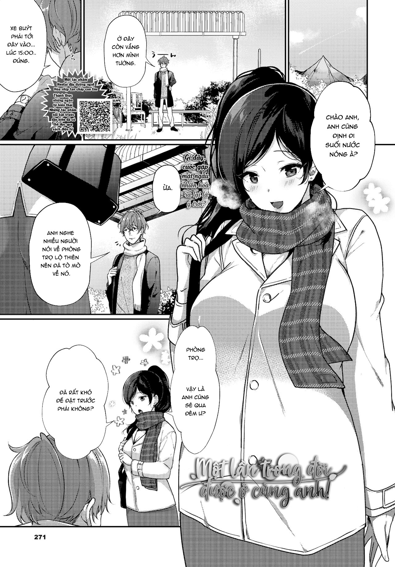 Đọc truyện hentai Một lần trong đời được ở cùng anh - Oneshot