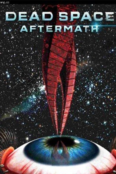 Không Gian Chết Sự Sụp Đổ