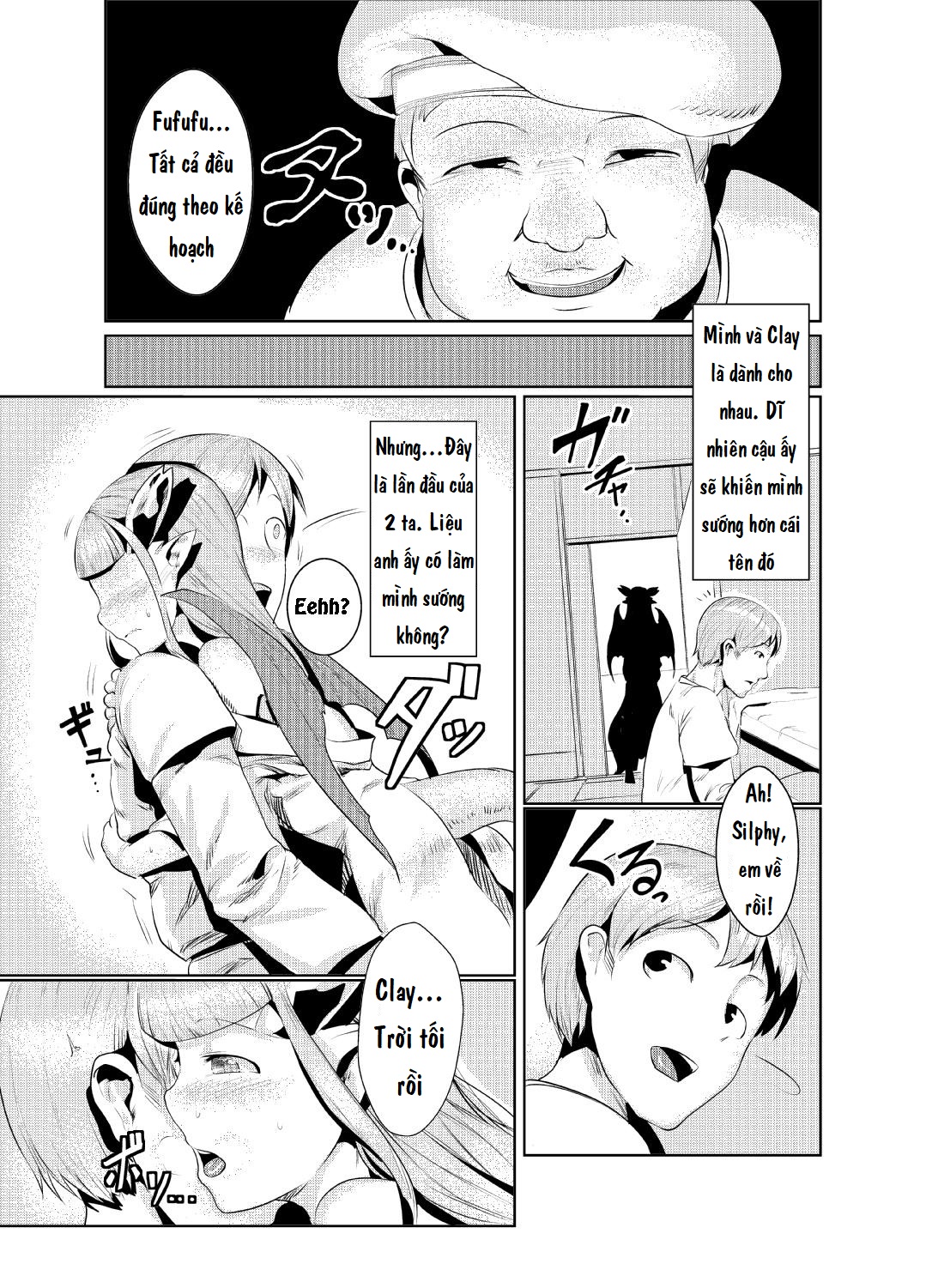 Đọc truyện hentai Ryuukainraku - Oneshot