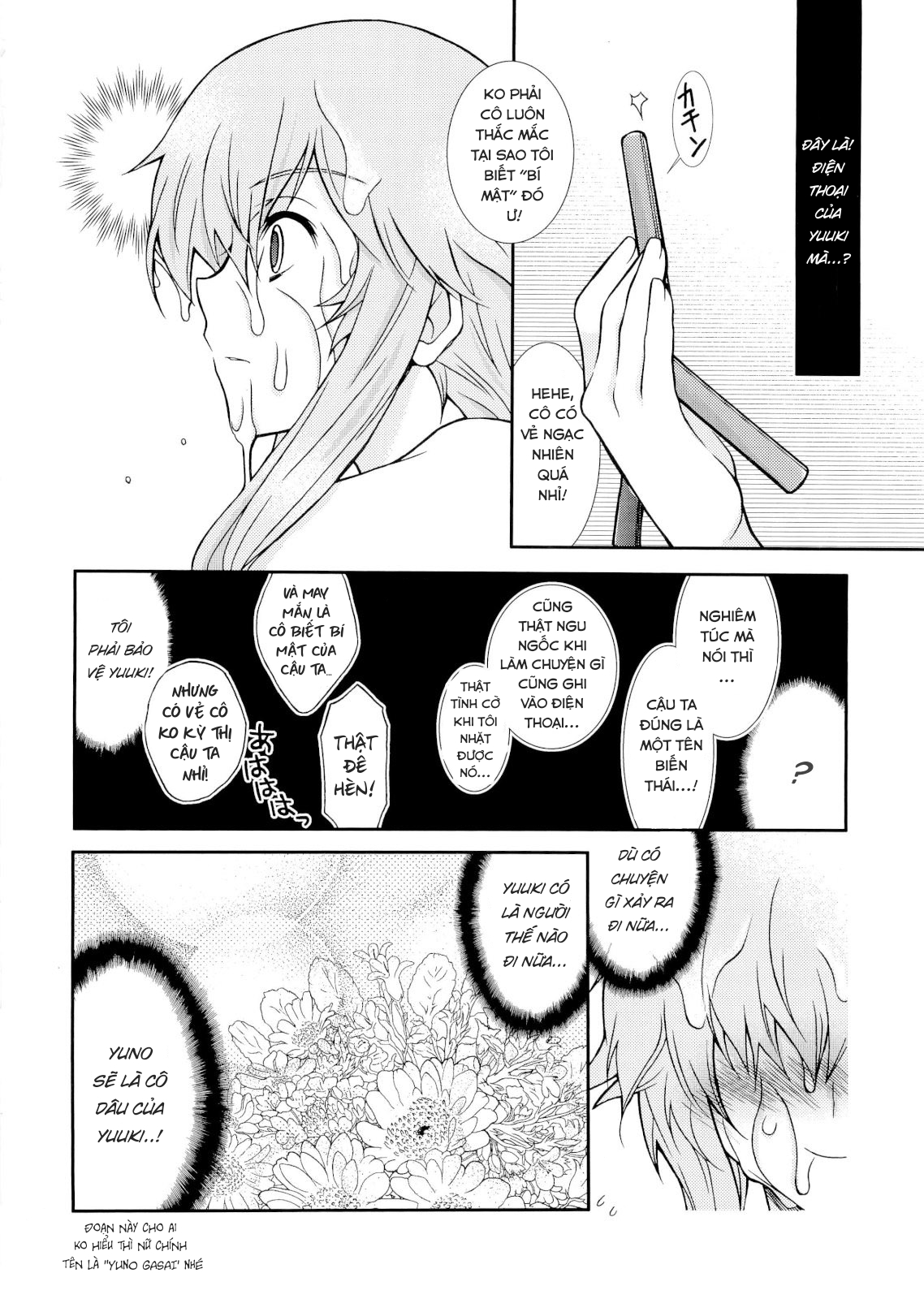 Đọc truyện hentai Vì bảo vệ cái bí mật gì đó mà tui cũng ko biết cho yuuki mà yuno làm tất cả - Oneshot