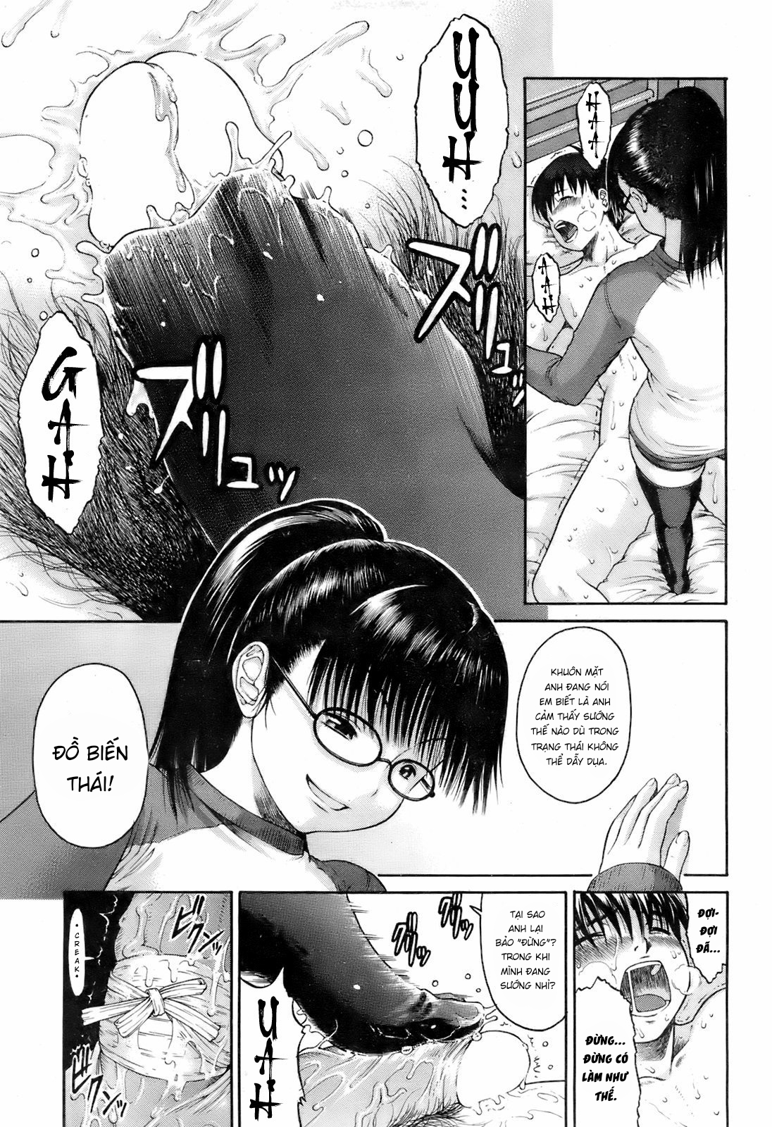 Đọc truyện hentai Yoru no Sugao - Oneshot