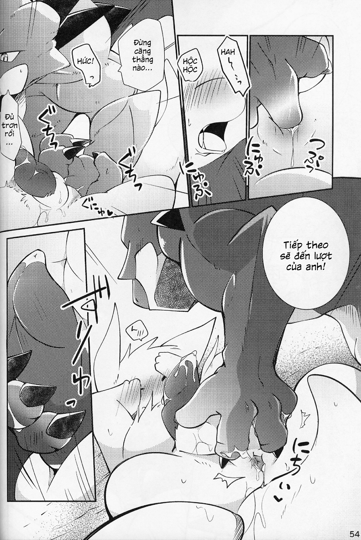 Đọc truyện hentai Kimi no Iro o Kanjitai! - Oneshot