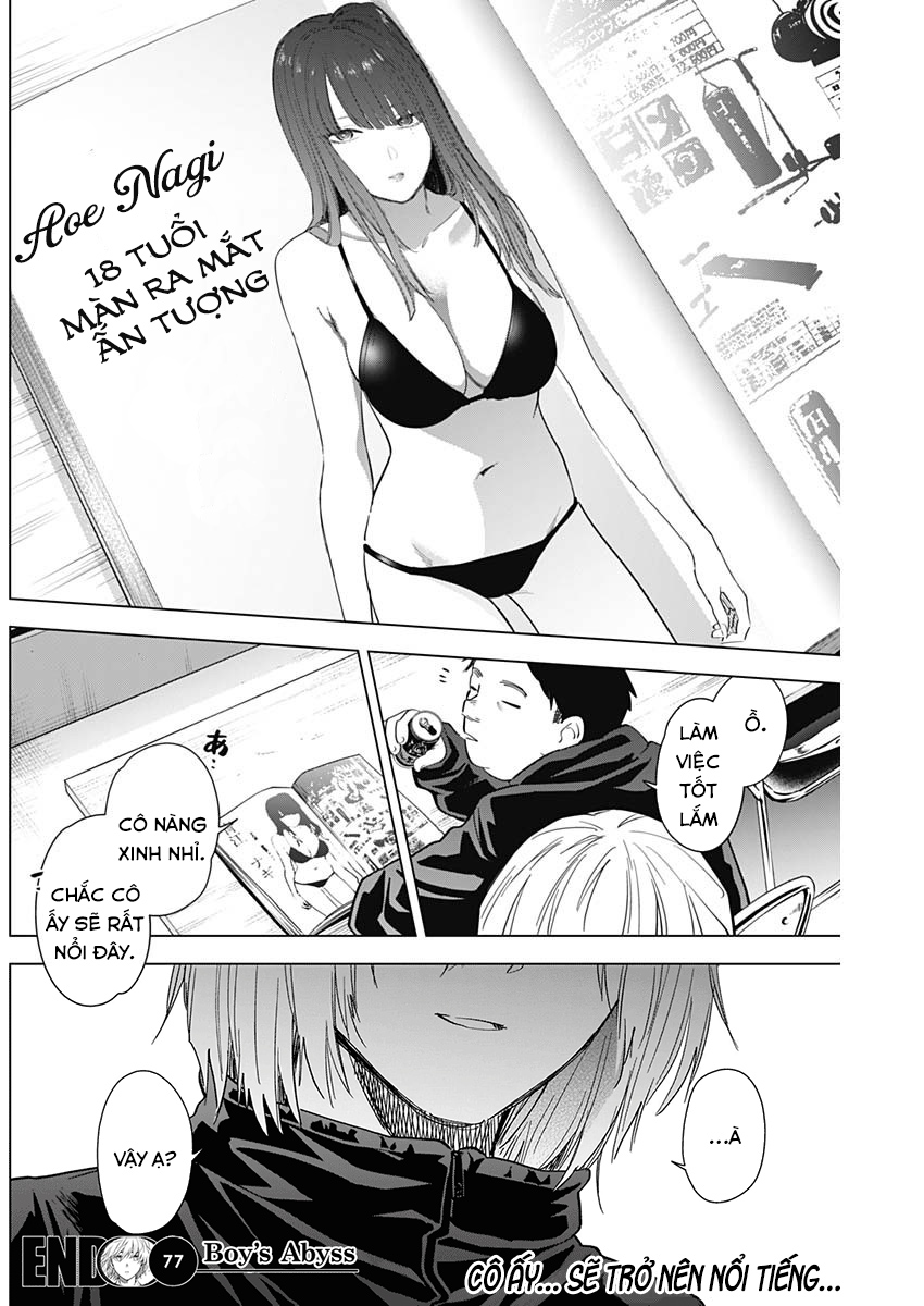 Đọc truyện hentai Shounen no Abyss - Chap 77: Sự ngột ngạt từ chính anh trai