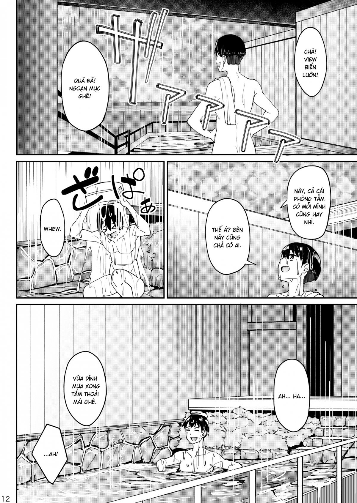 Đọc truyện hentai Speedrun bị ban 3: Suối nước nóng - Oneshot