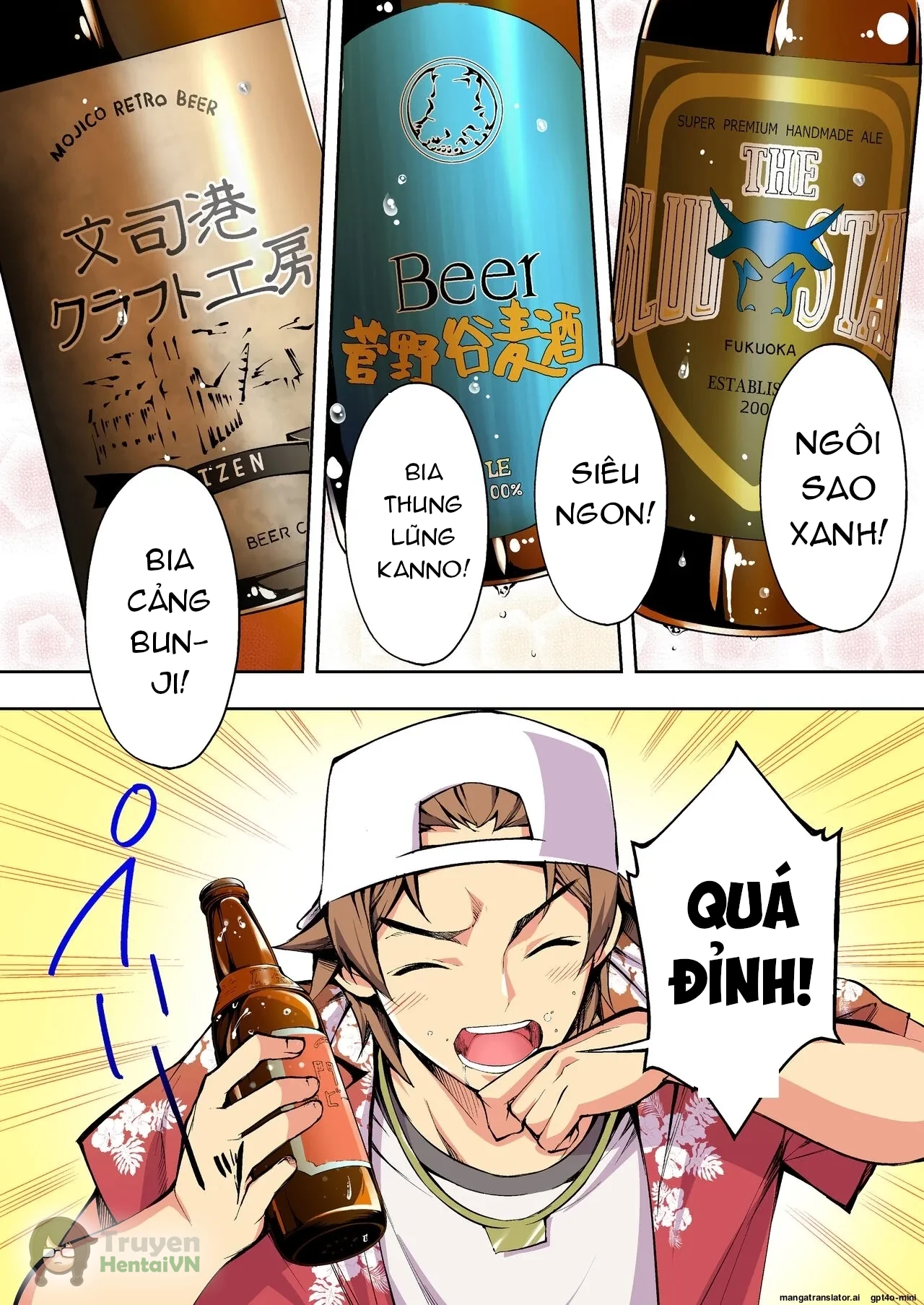 Đọc truyện hentai Chuyến du lịch của phịch thủ - Oneshot