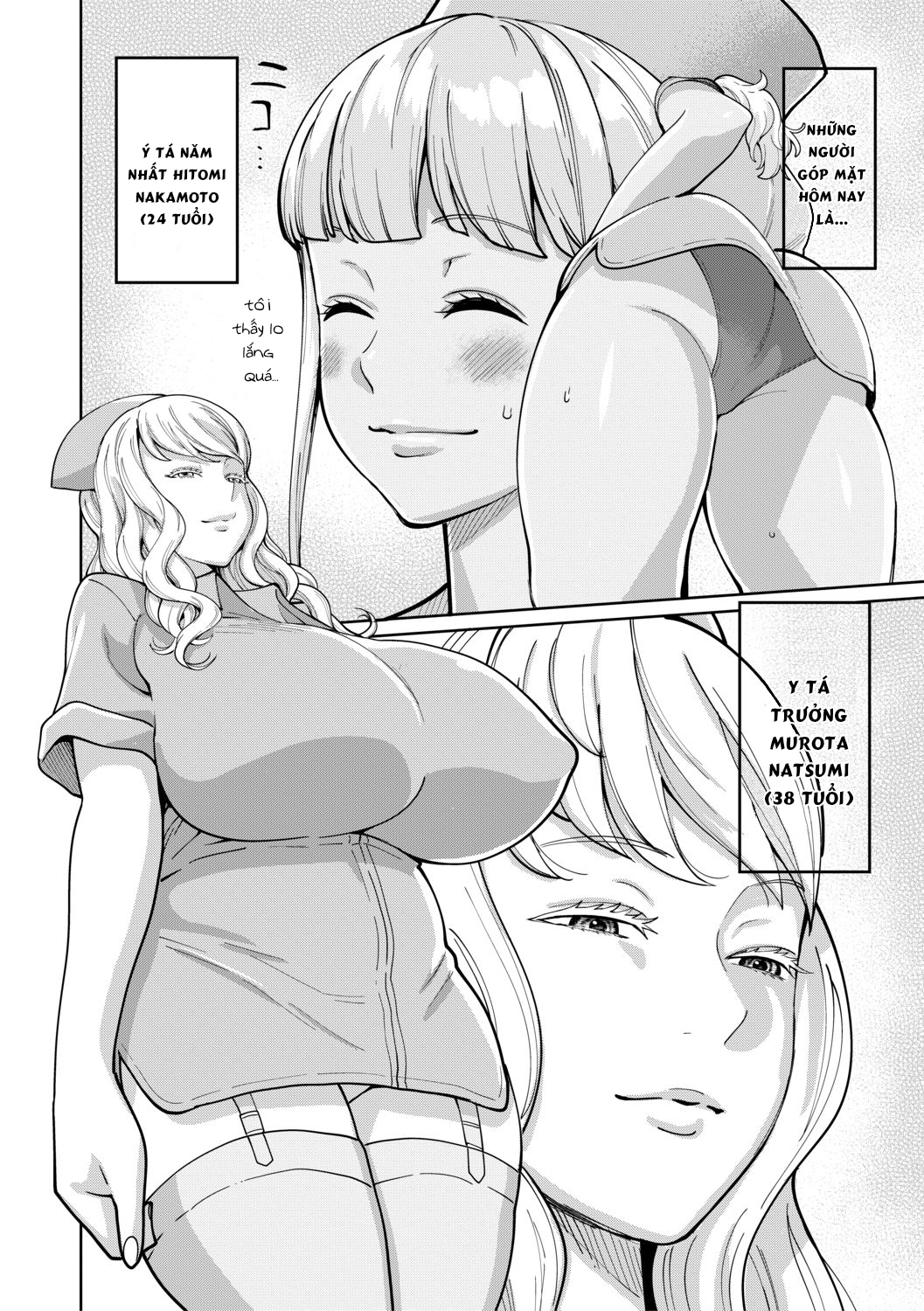 Đọc truyện hentai Iryou-you Oneshota Sakusei Guide - Oneshot