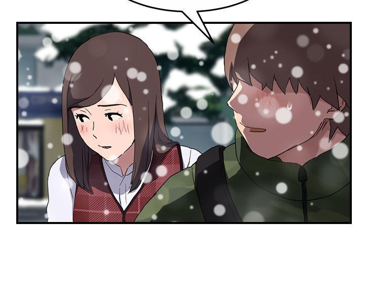 Đọc truyện hentai Mẹ Kế - Chap 38