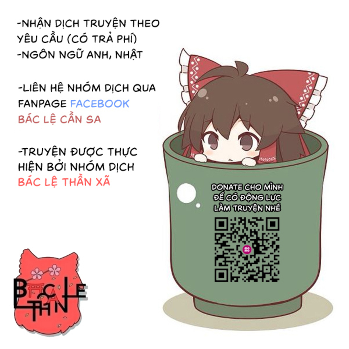 Đọc truyện hentai Mother Fucker Doushi! Docchi o Okashite mo! Nan no Chigai mo Arya Shinee Darou ga! - Oneshot