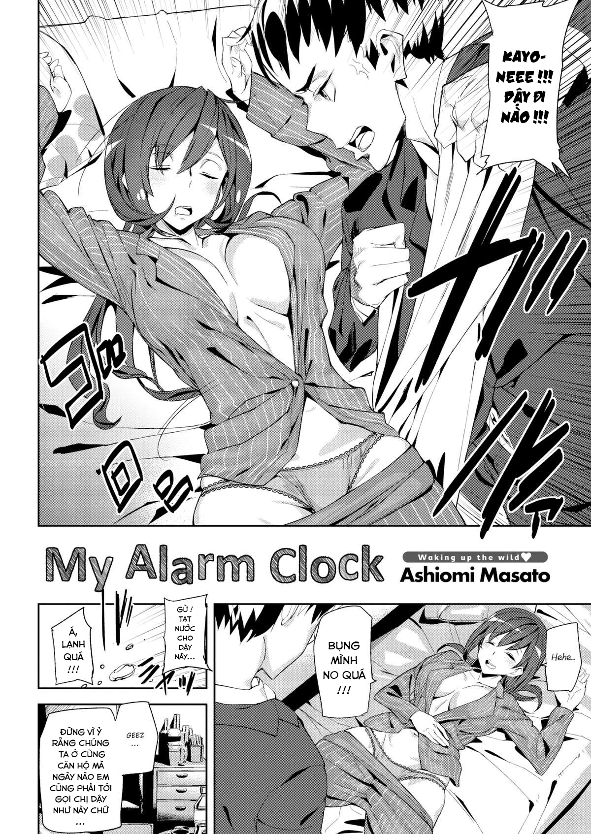 Đọc truyện hentai Honey Service (Trọn bộ) - Chap 10: My Alarm Clock