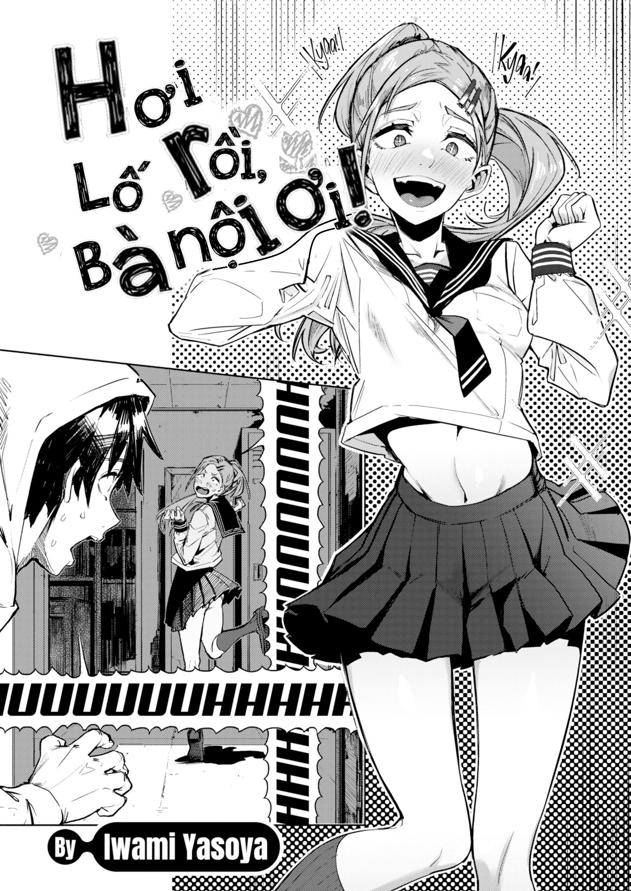 Đọc truyện hentai Vừa cốt vừa chịt - Oneshot