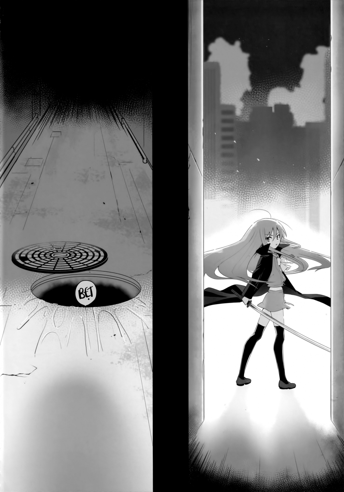 Đọc truyện hentai Sự suy giảm kết cấu - Oneshot