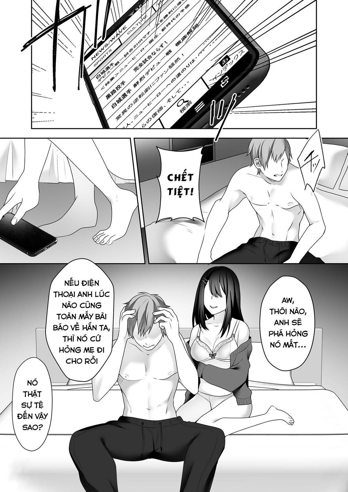 Đọc truyện hentai Rookie No Hametsu - Oneshot