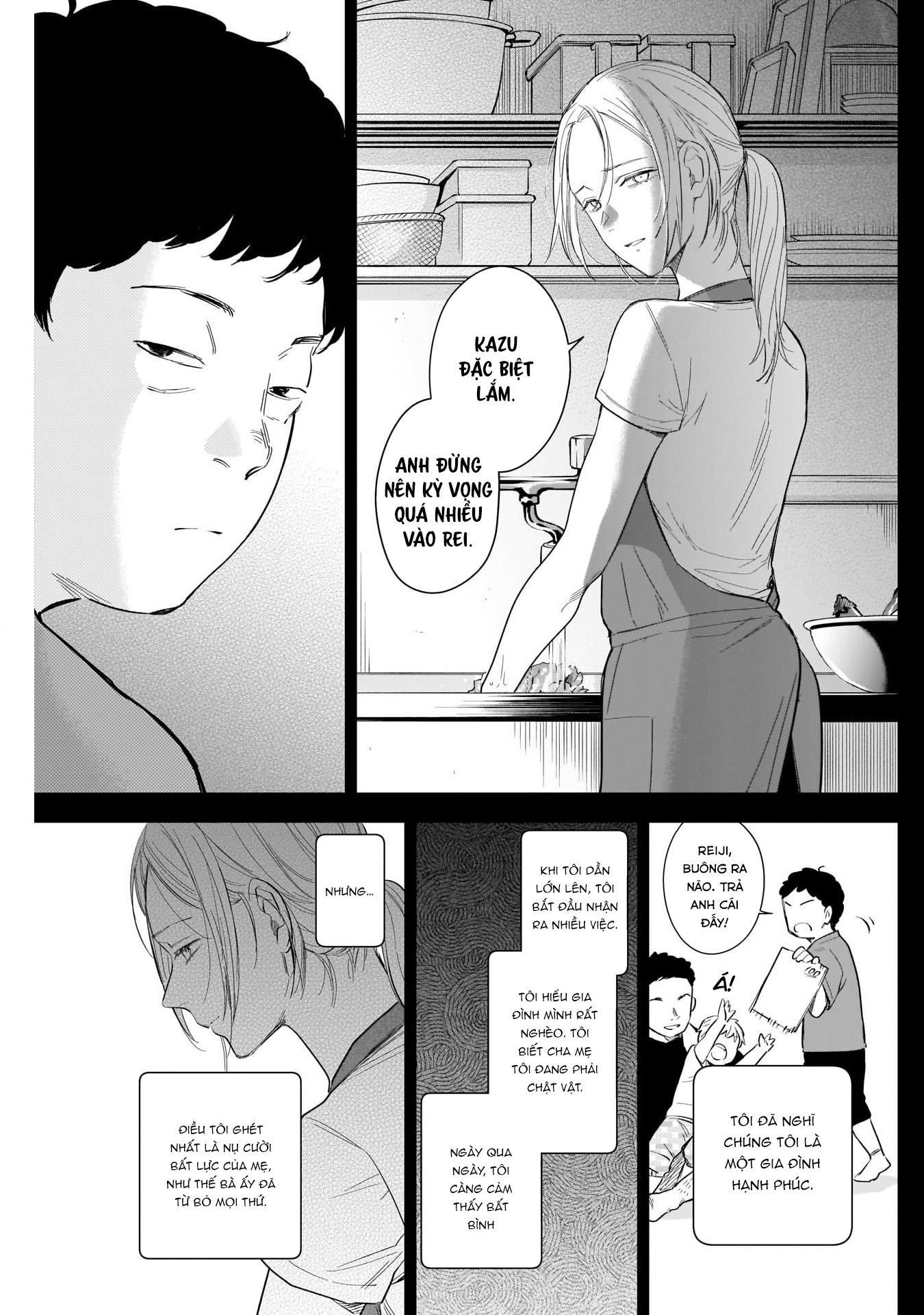 Đọc truyện hentai Shounen no Abyss - Chap 115: Anh trai