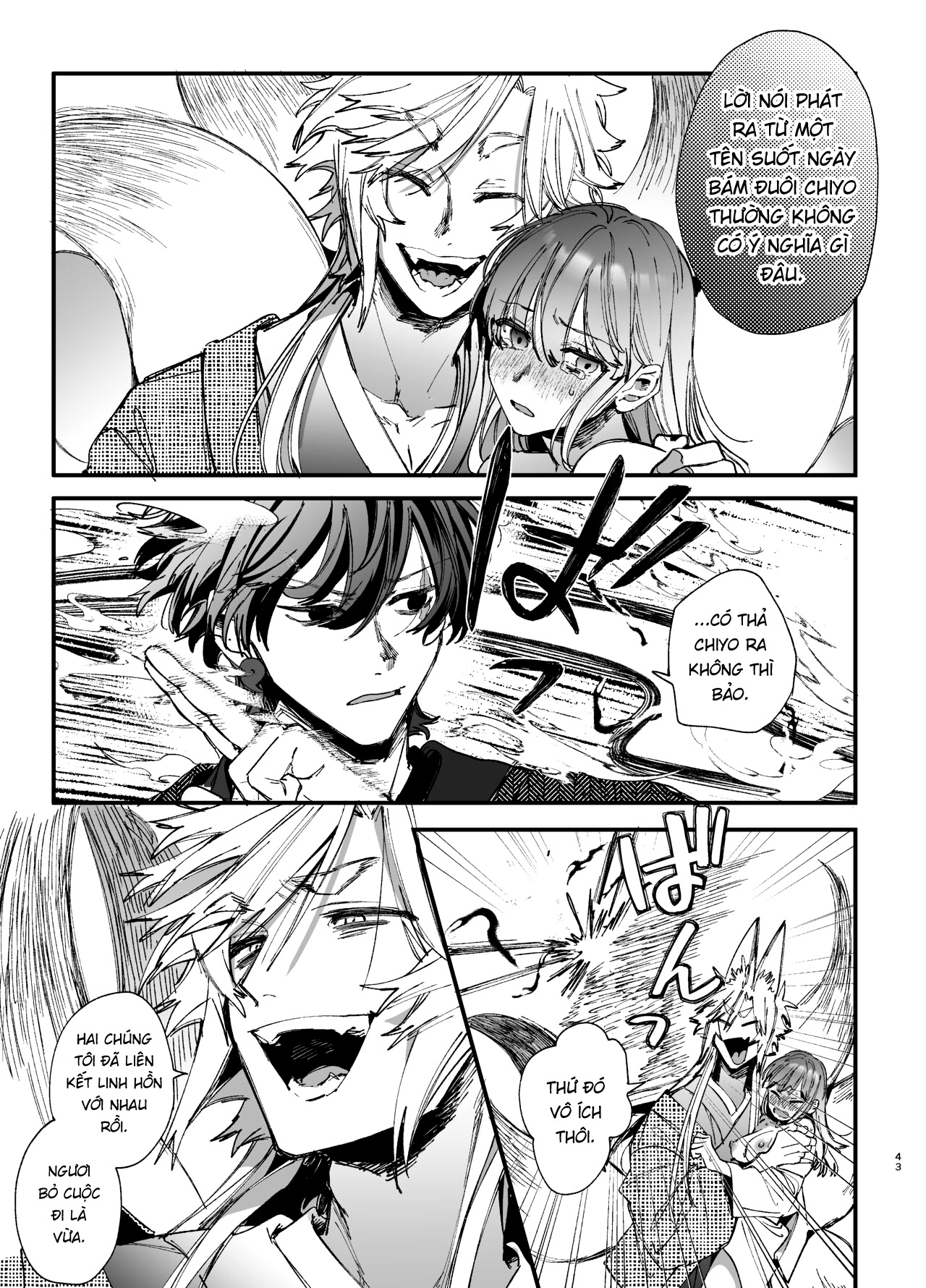 Đọc truyện hentai Cho đến khi tôi bị đè bẹp trong vòng tay của Ren-kun, kẻ phá dây mạnh nhất 2 - Chap 2: End.