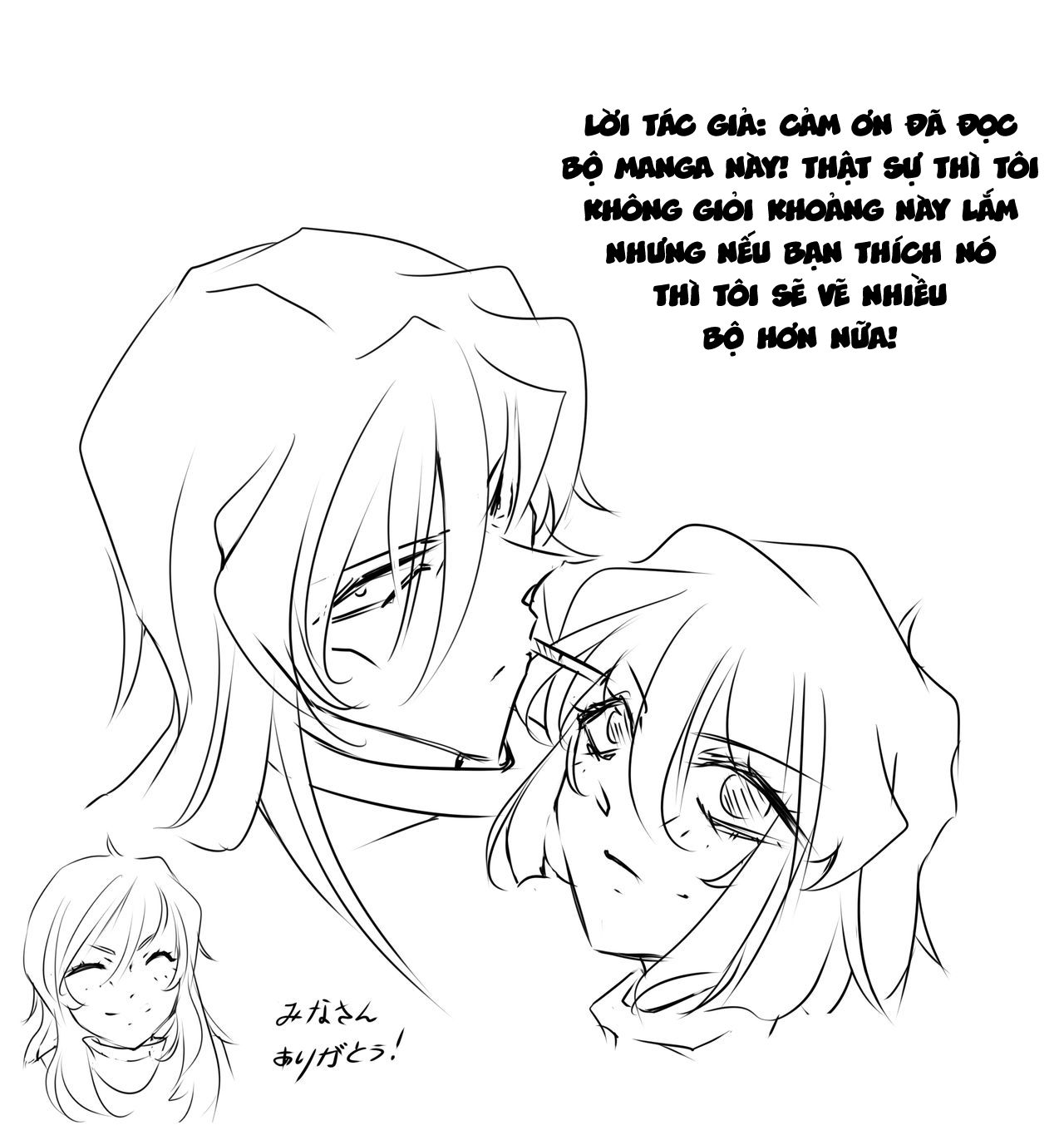 Đọc truyện hentai Hành trình giải cứu em gái bị bắt cóc - Oneshot