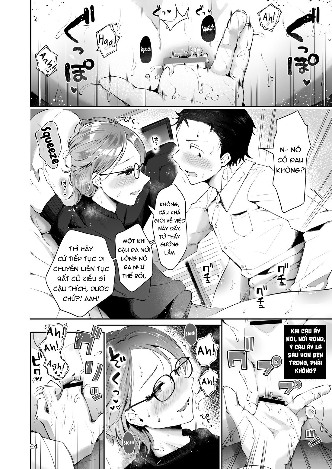 Đọc truyện hentai Khi tuyết đầy - Chap 1