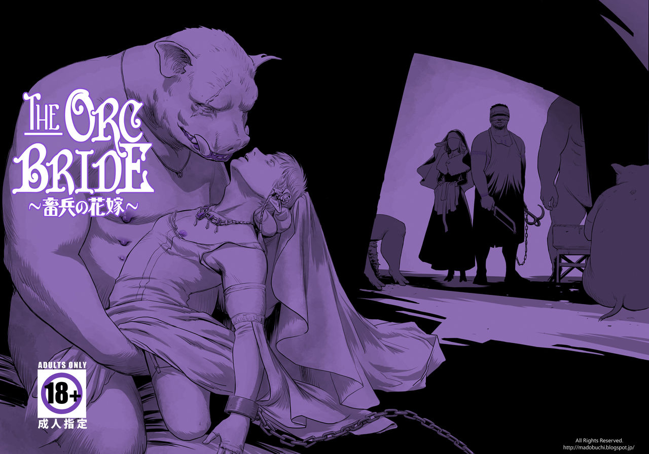 Đọc truyện hentai Vị Tân Nương của Orc - Oneshot