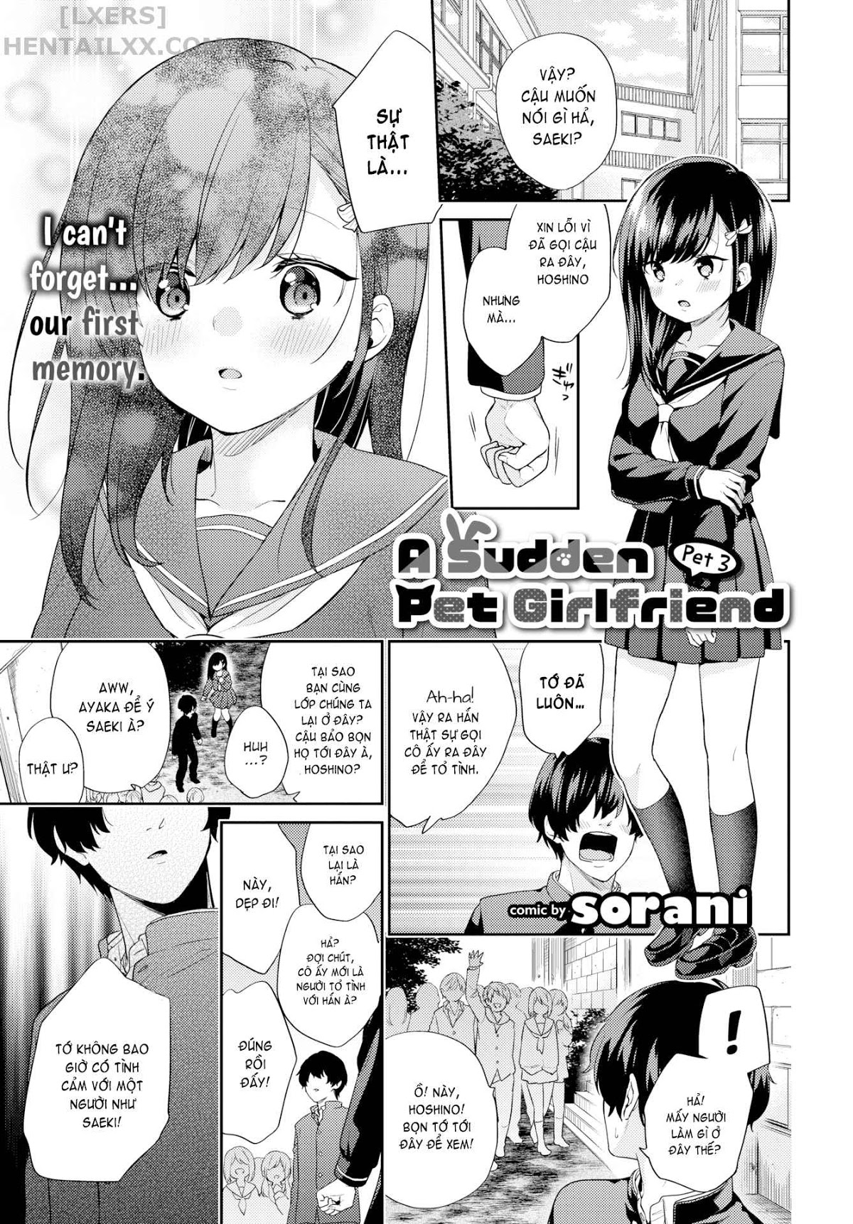 Đọc truyện hentai Sukiko (Trọn bộ) - Chap 3: A Sudden Pet Girlfriend #3