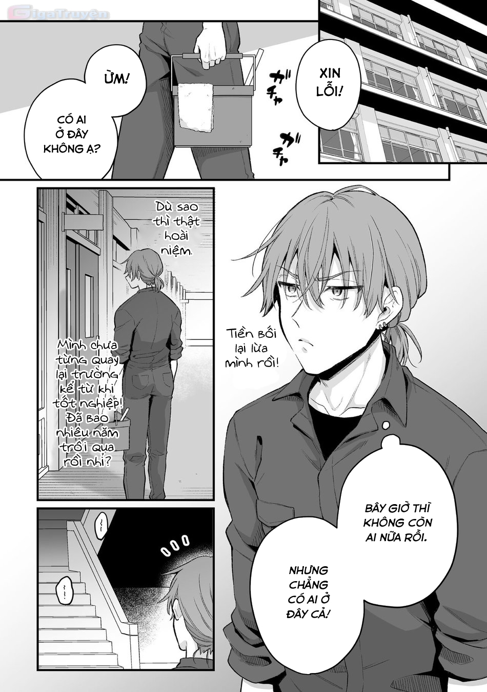 Đọc truyện hentai Chơi game trong câu lạc bộ đêm - Chap 1