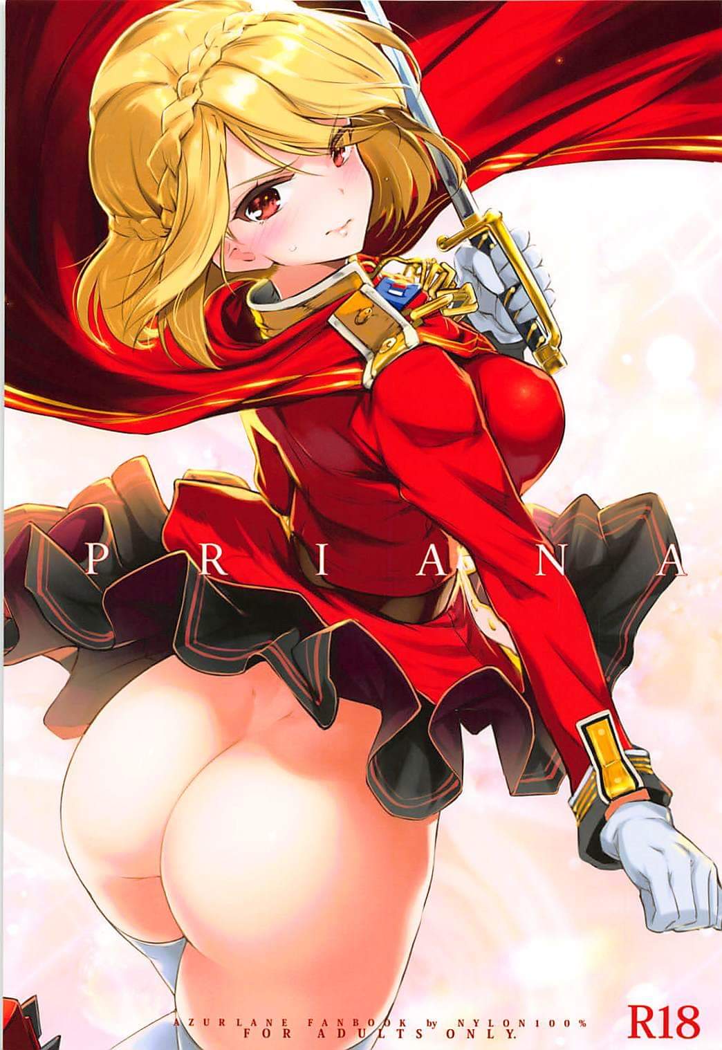 Đọc truyện hentai PRIANA (Azur Lane) - Oneshot