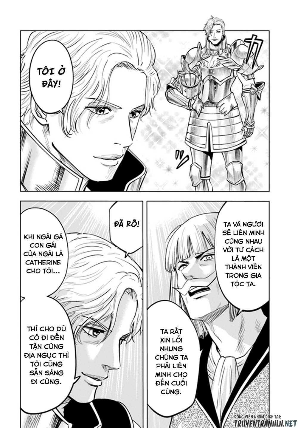 Đọc truyện hentai Hành trình chịch dạo của của máy dập cổ đại - Chap 36