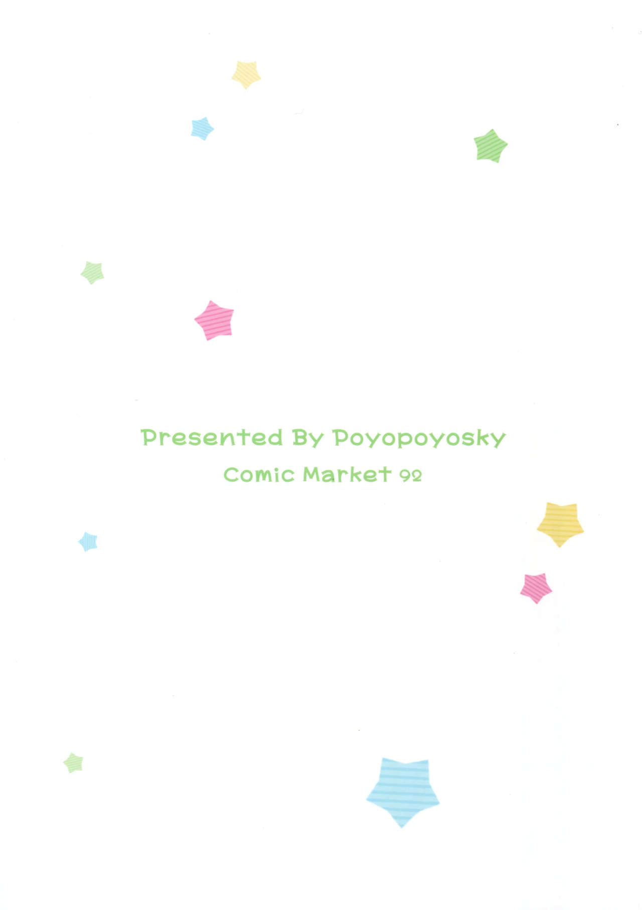 Đọc truyện hentai Eromanga Sensei no Shiryou ni Natte Ippai Pakopako Suru Hon (Eromanga Sensei) - Oneshot