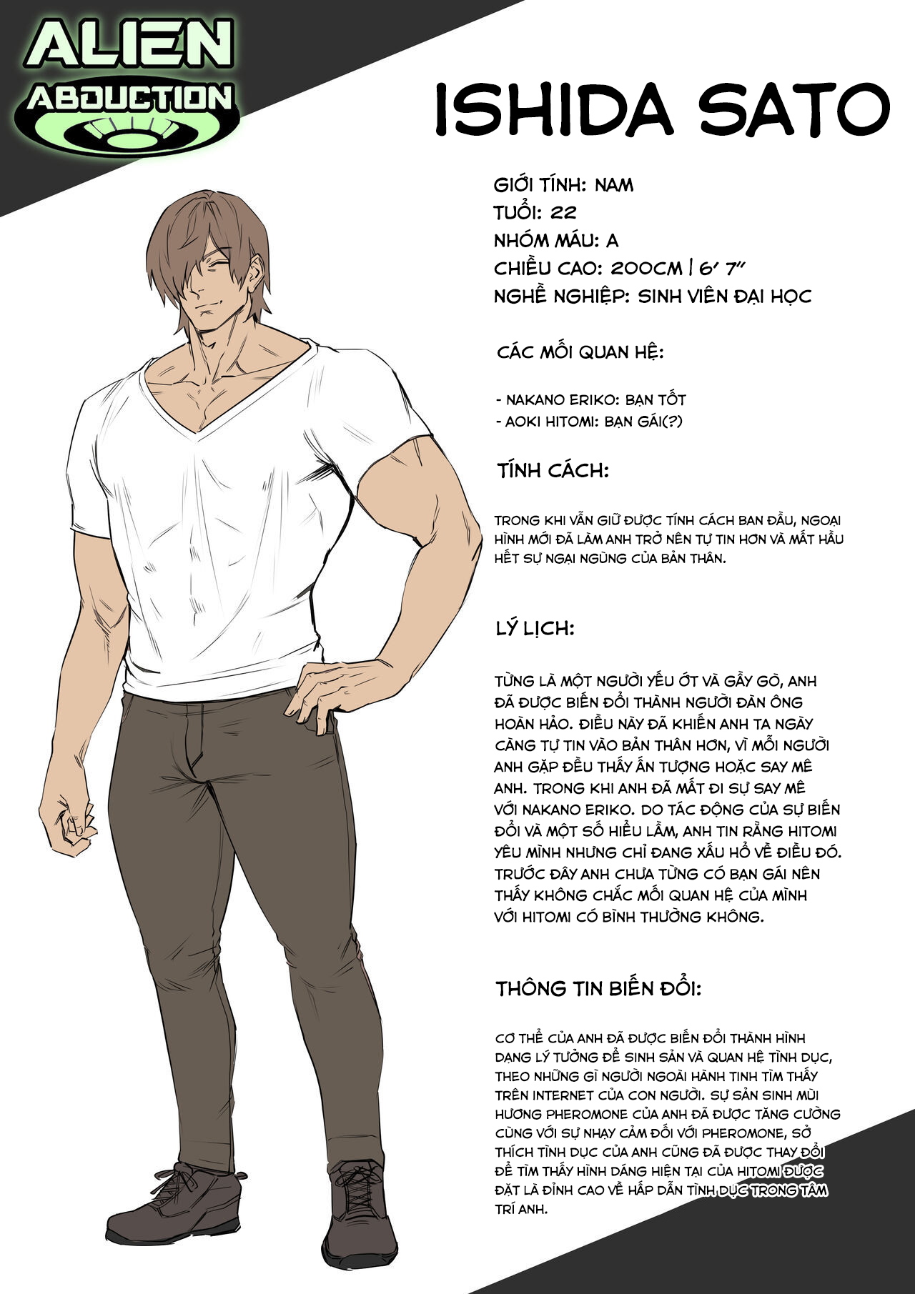 Đọc truyện hentai Bắt cóc người ngoài hành tinh - Chap 3 - Phòng gym