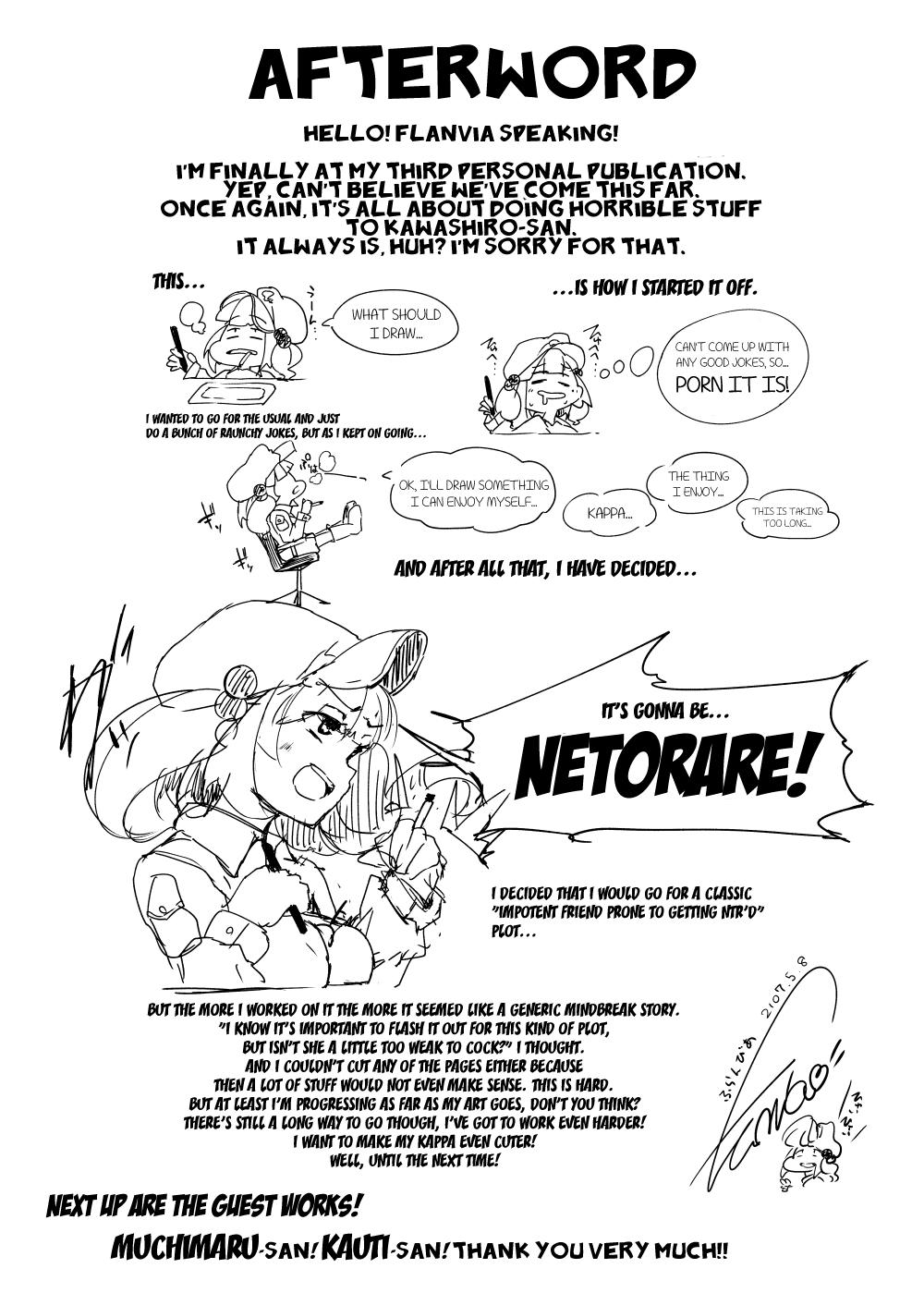 Đọc truyện hentai Nitorare (Touhou Project) - Phần 1